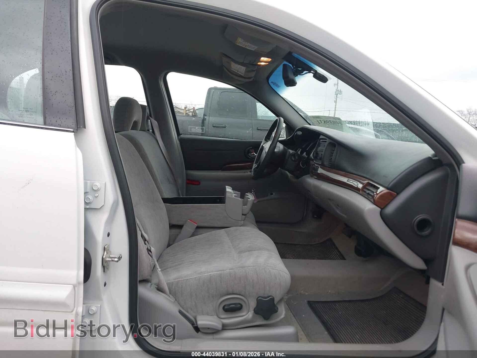2005 BUICK LESABRE - VIN: 1G4HP52K45U201986 - Photo 5