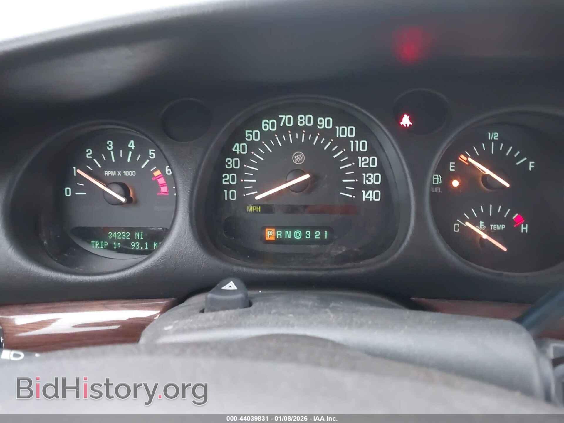 2005 BUICK LESABRE - VIN: 1G4HP52K45U201986 - Photo 7
