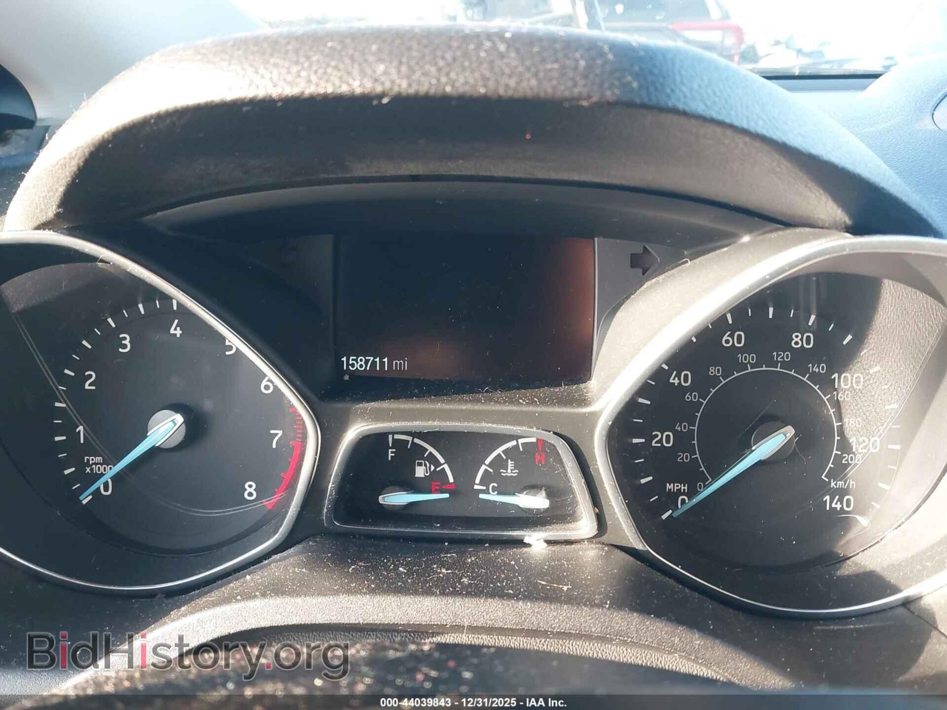 2017 FORD ESCAPE - VIN: 1FMCU9J92HUE97880 - Фото 7