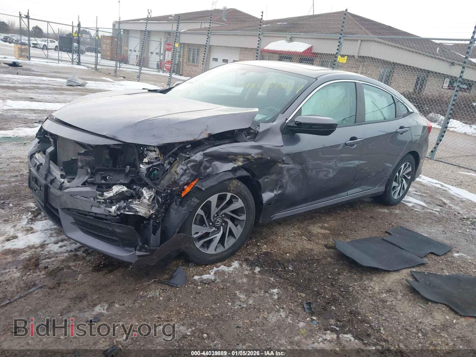 2017 HONDA CIVIC - VIN: 19XFC2F70HE213325 - Фото 2