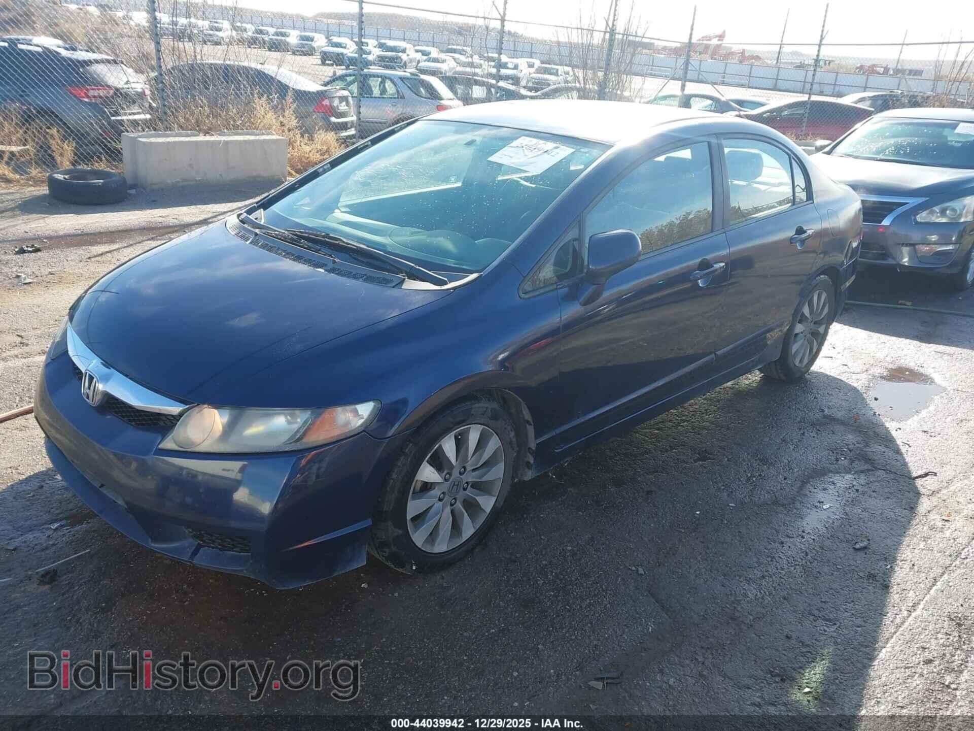 2011 HONDA CIVIC - VIN: 2HGFA1F85BH546965 - Фото 2