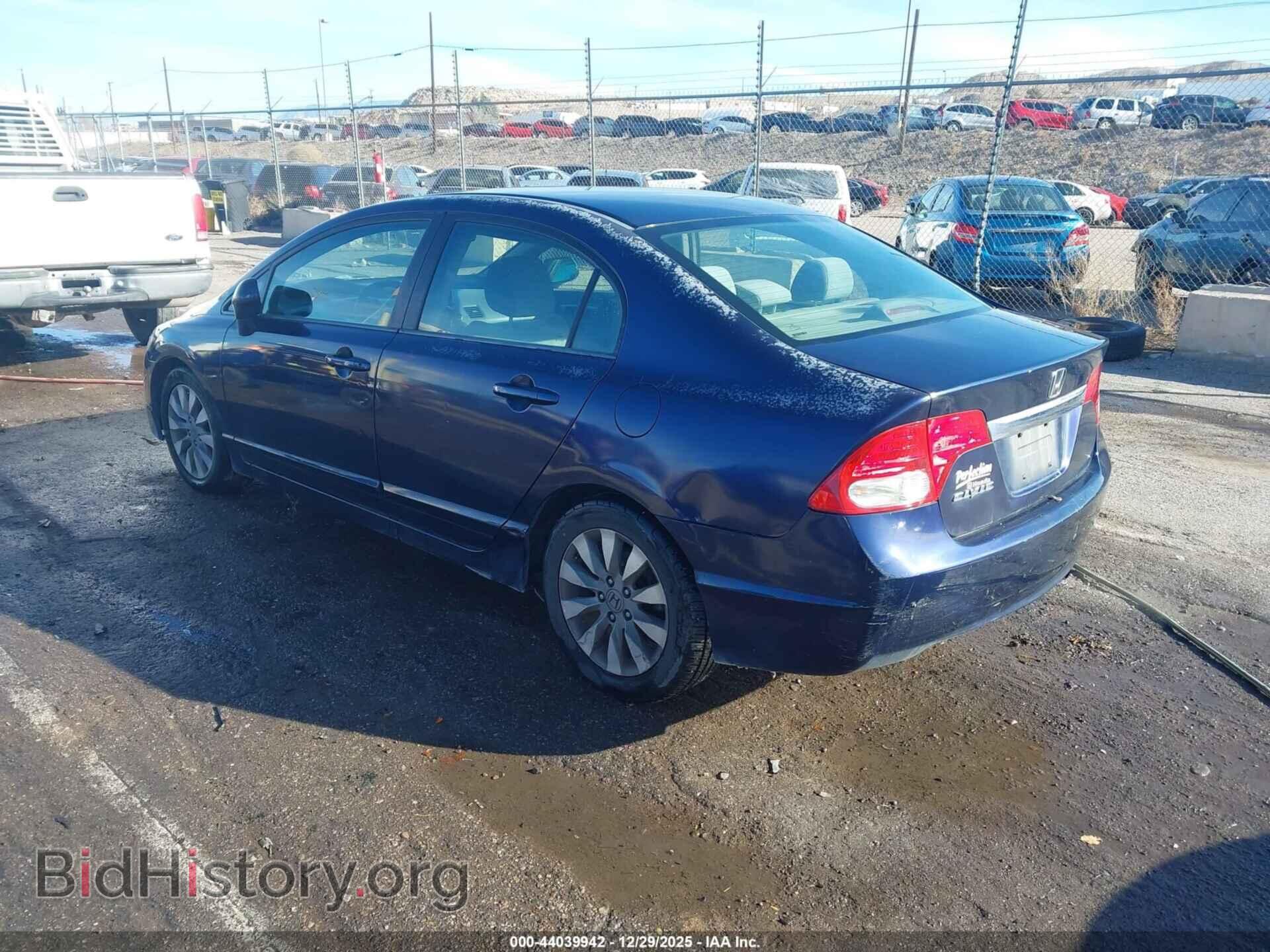 2011 HONDA CIVIC - VIN: 2HGFA1F85BH546965 - Фото 3