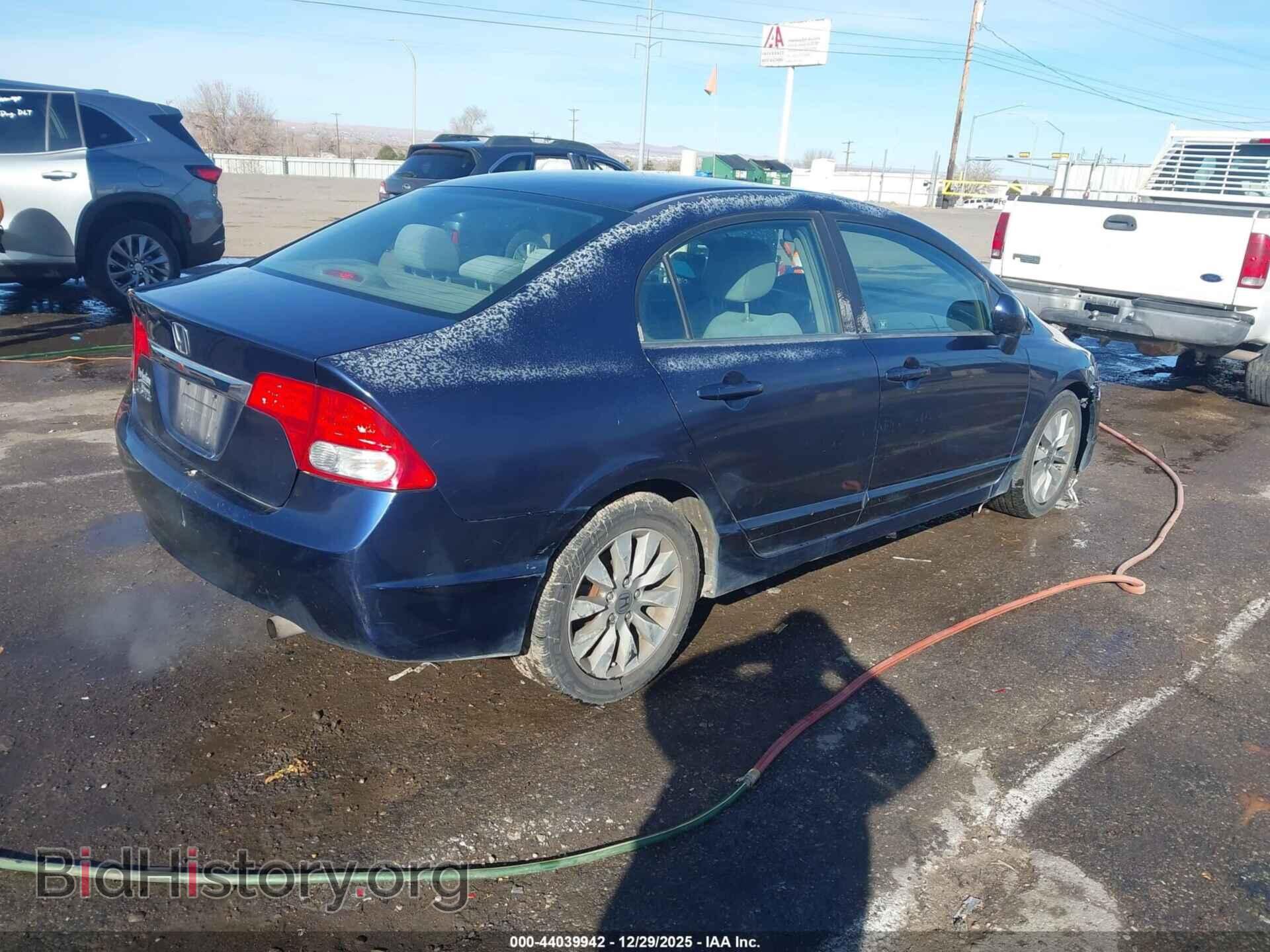 2011 HONDA CIVIC - VIN: 2HGFA1F85BH546965 - Фото 4