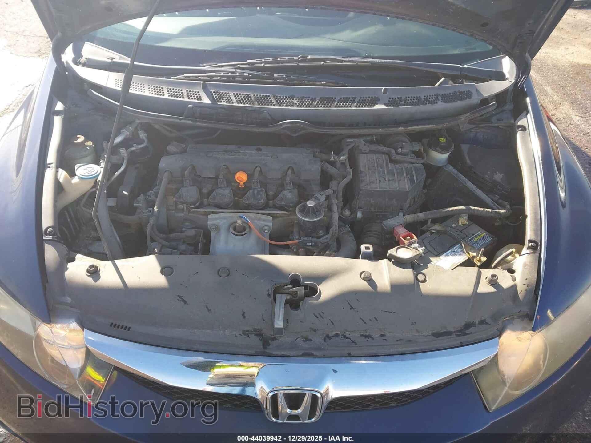 2011 HONDA CIVIC - VIN: 2HGFA1F85BH546965 - Фото 10