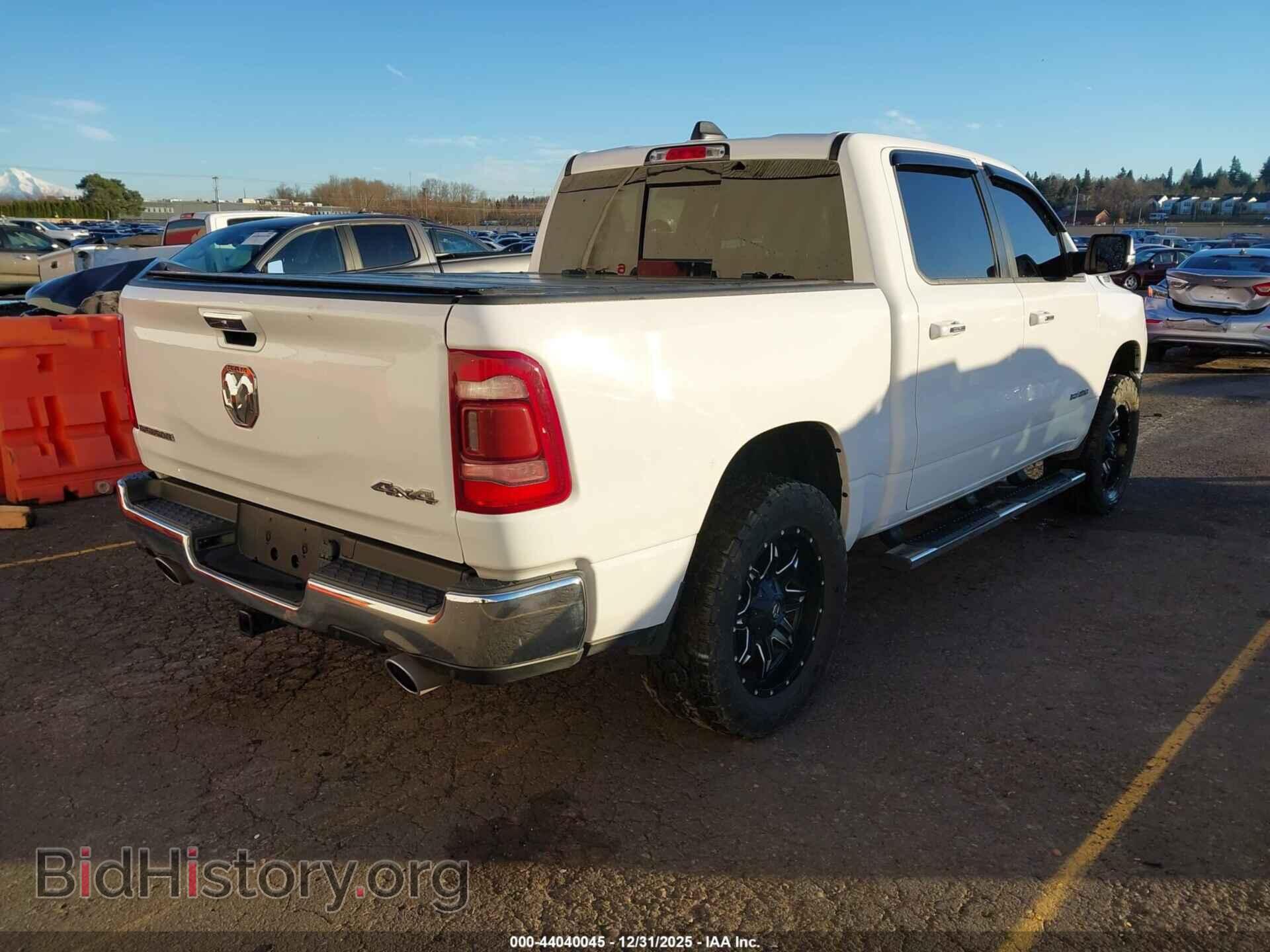 2020 RAM 1500 - VIN: 1C6SRFFM6LN398826 - Фото 4