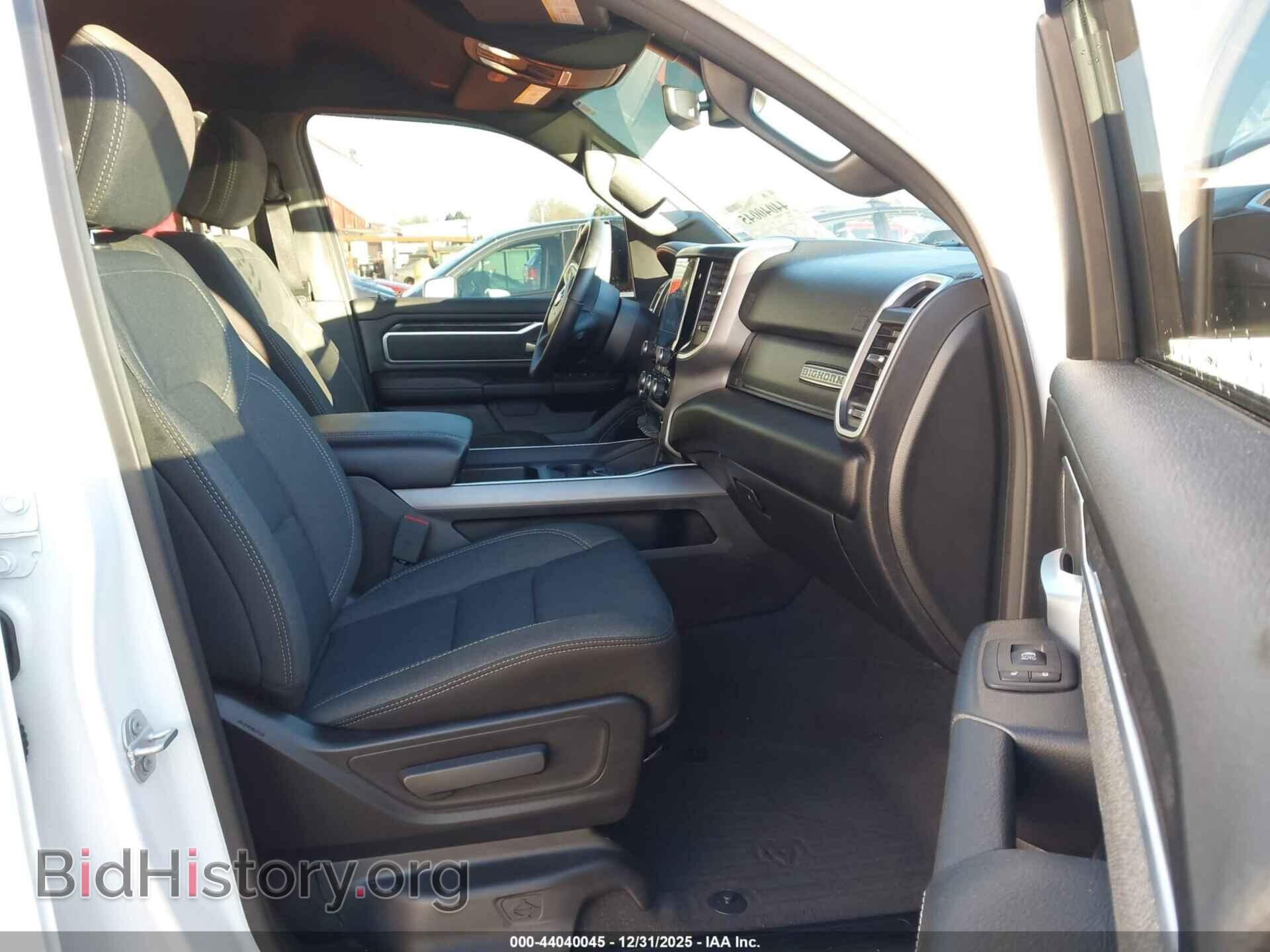 2020 RAM 1500 - VIN: 1C6SRFFM6LN398826 - Фото 5