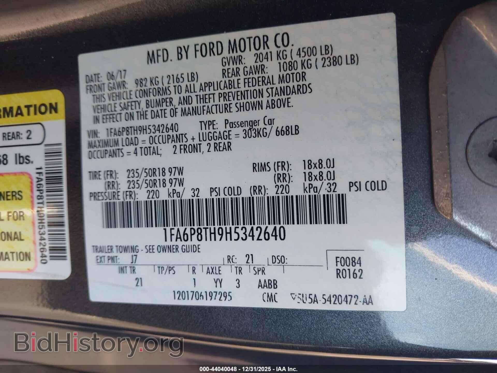 2017 FORD MUSTANG - VIN: 1FA6P8TH9H5342640 - Фото 9