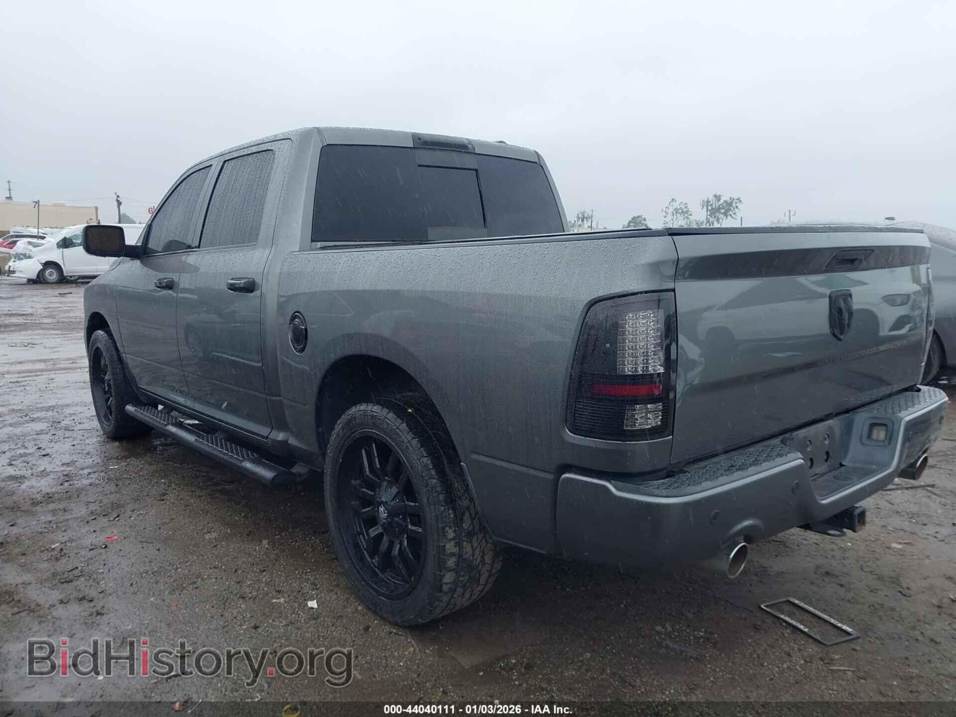 2012 RAM 1500 - VIN: 1C6RD6MT5CS182183 - Фото 3