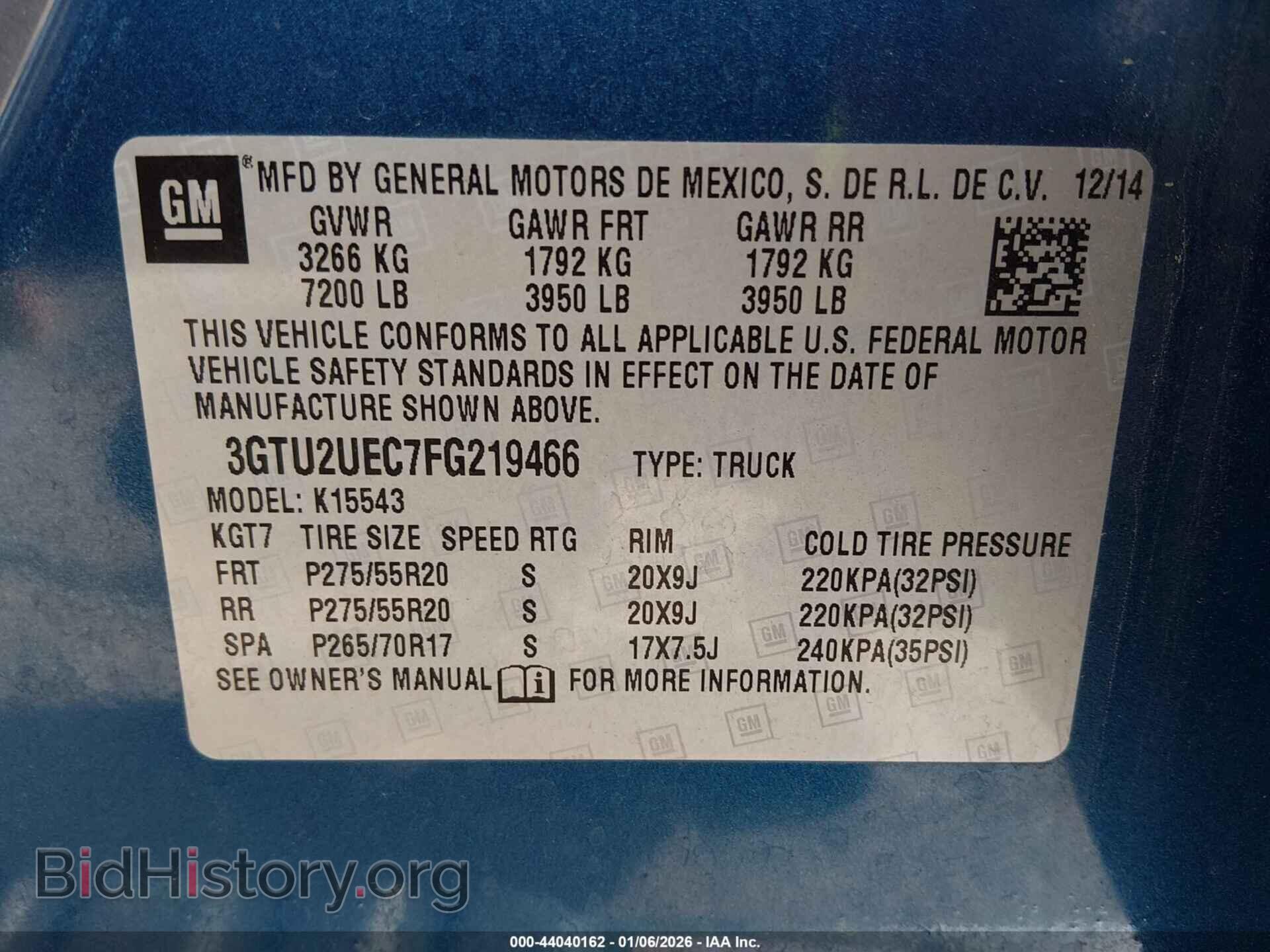 2015 GMC SIERRA 1500 - VIN: 3GTU2UEC7FG219466 - Фото 9