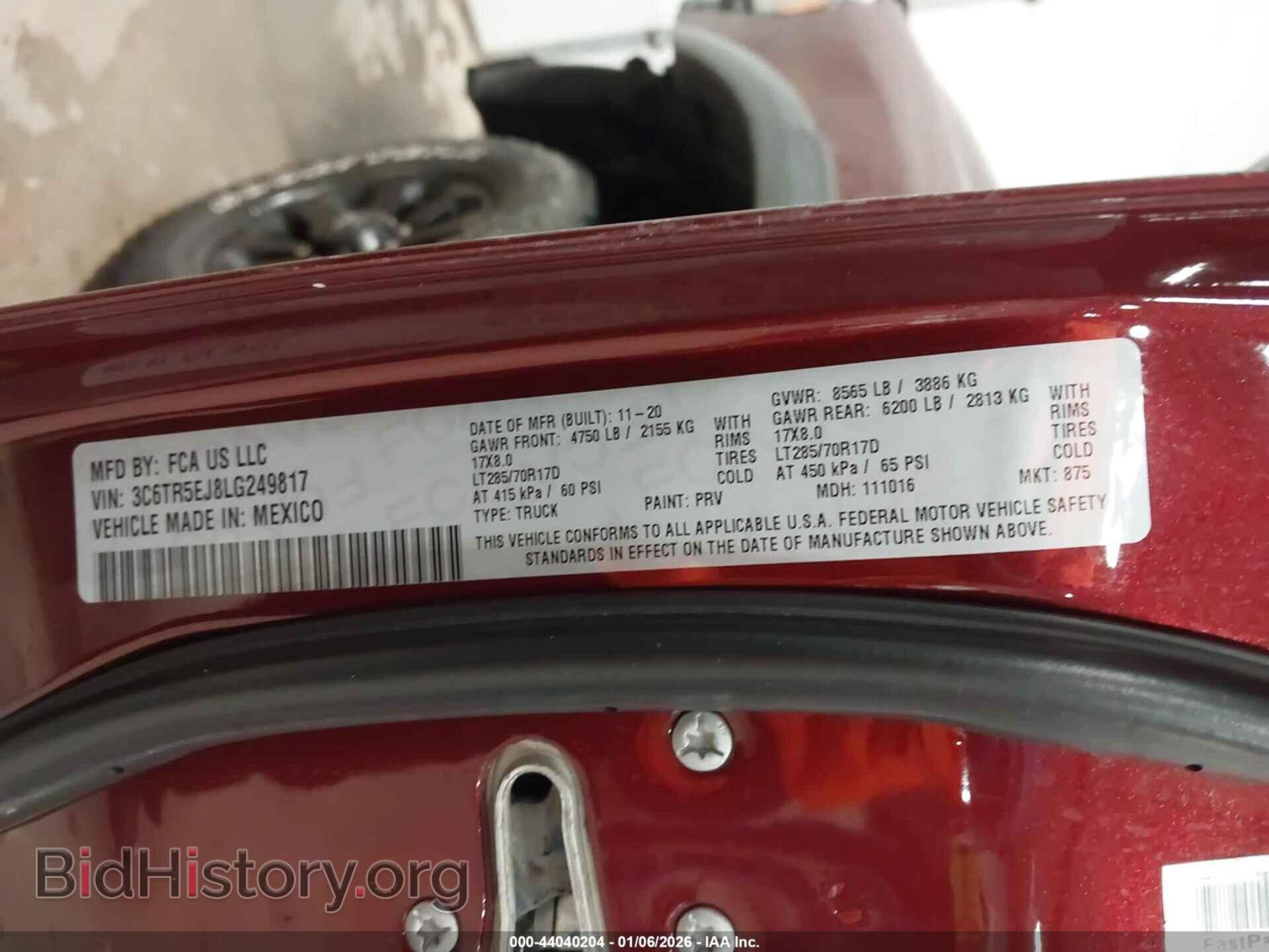 2020 RAM 2500 - VIN: 3C6TR5EJ8LG249817 - Фото 9