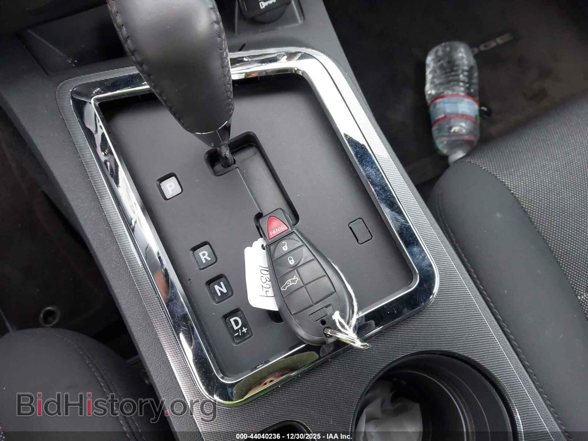 2011 DODGE CHALLENGER - VIN: 2B3CJ4DGXBH530677 - Фото 11