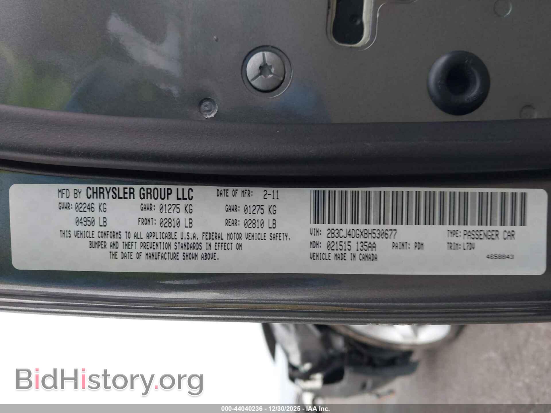 2011 DODGE CHALLENGER - VIN: 2B3CJ4DGXBH530677 - Фото 9