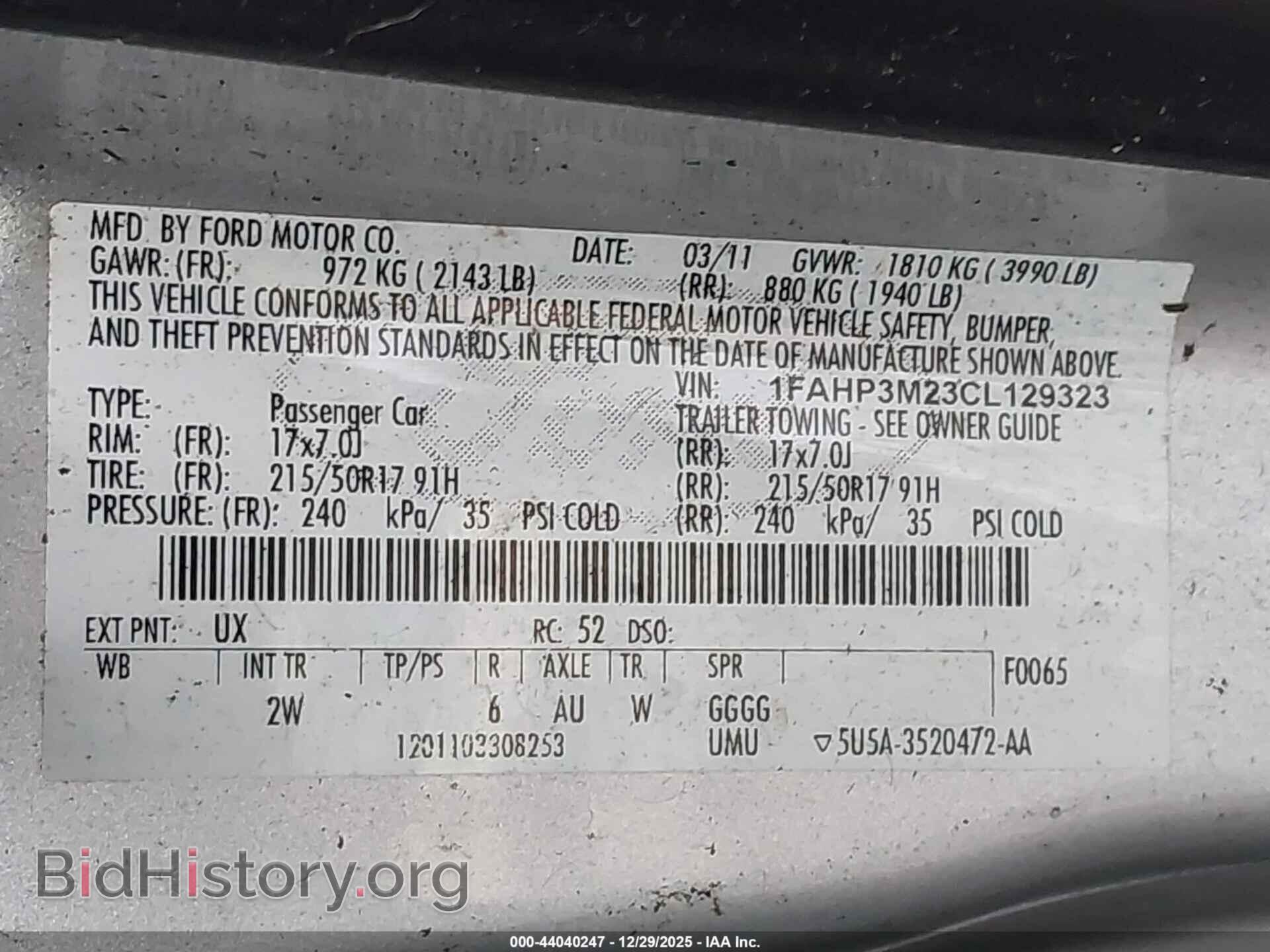 2012 FORD FOCUS - VIN: 1FAHP3M23CL129323 - Фото 9