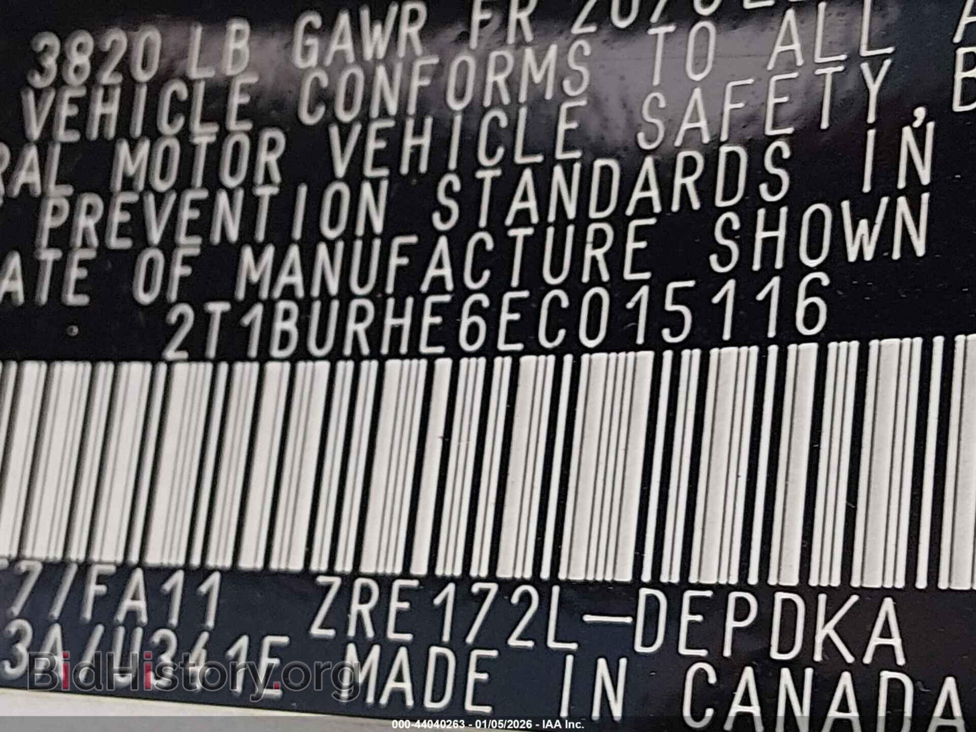 2014 TOYOTA COROLLA - VIN: 2T1BURHE6EC015116 - Фото 9