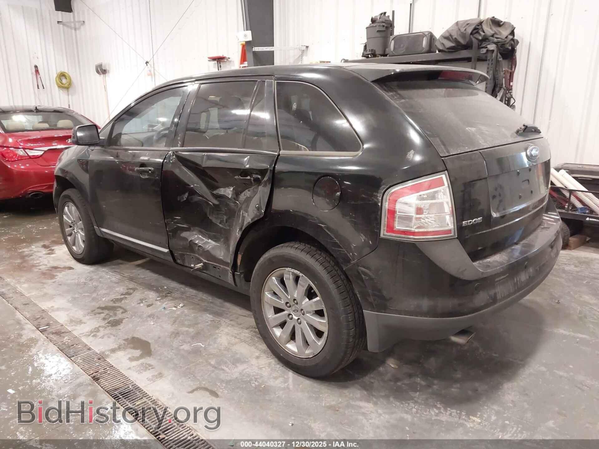 2007 FORD EDGE - VIN: 2FMDK38C17BB55477 - Photo 3