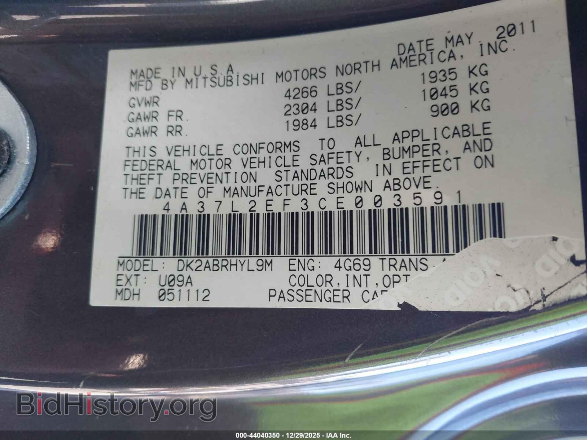 2012 MITSUBISHI ECLIPSE SPYDER - VIN: 4A37L2EF3CE003591 - Фото 9