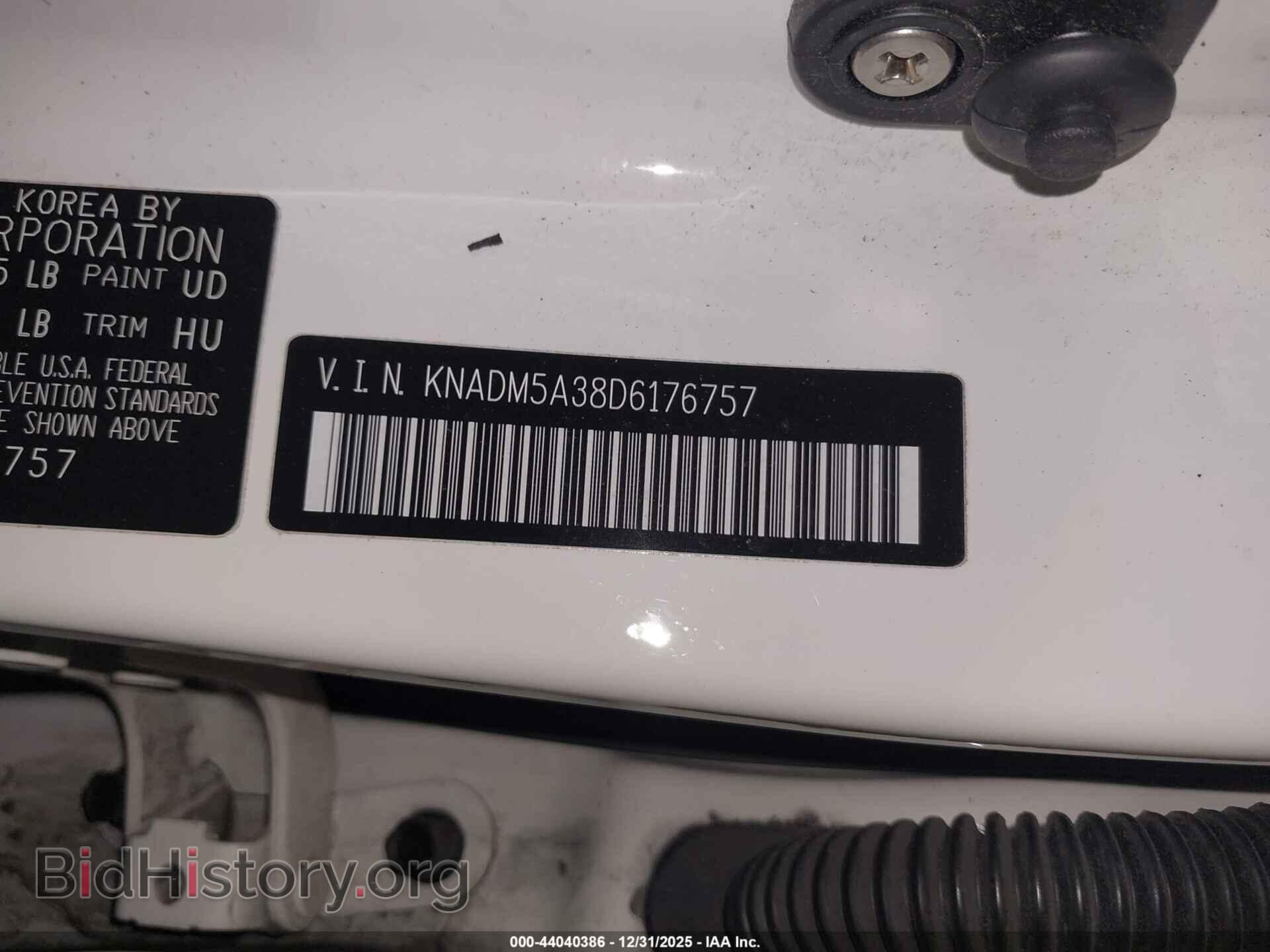 2013 KIA RIO - VIN: KNADM5A38D6176757 - Фото 9