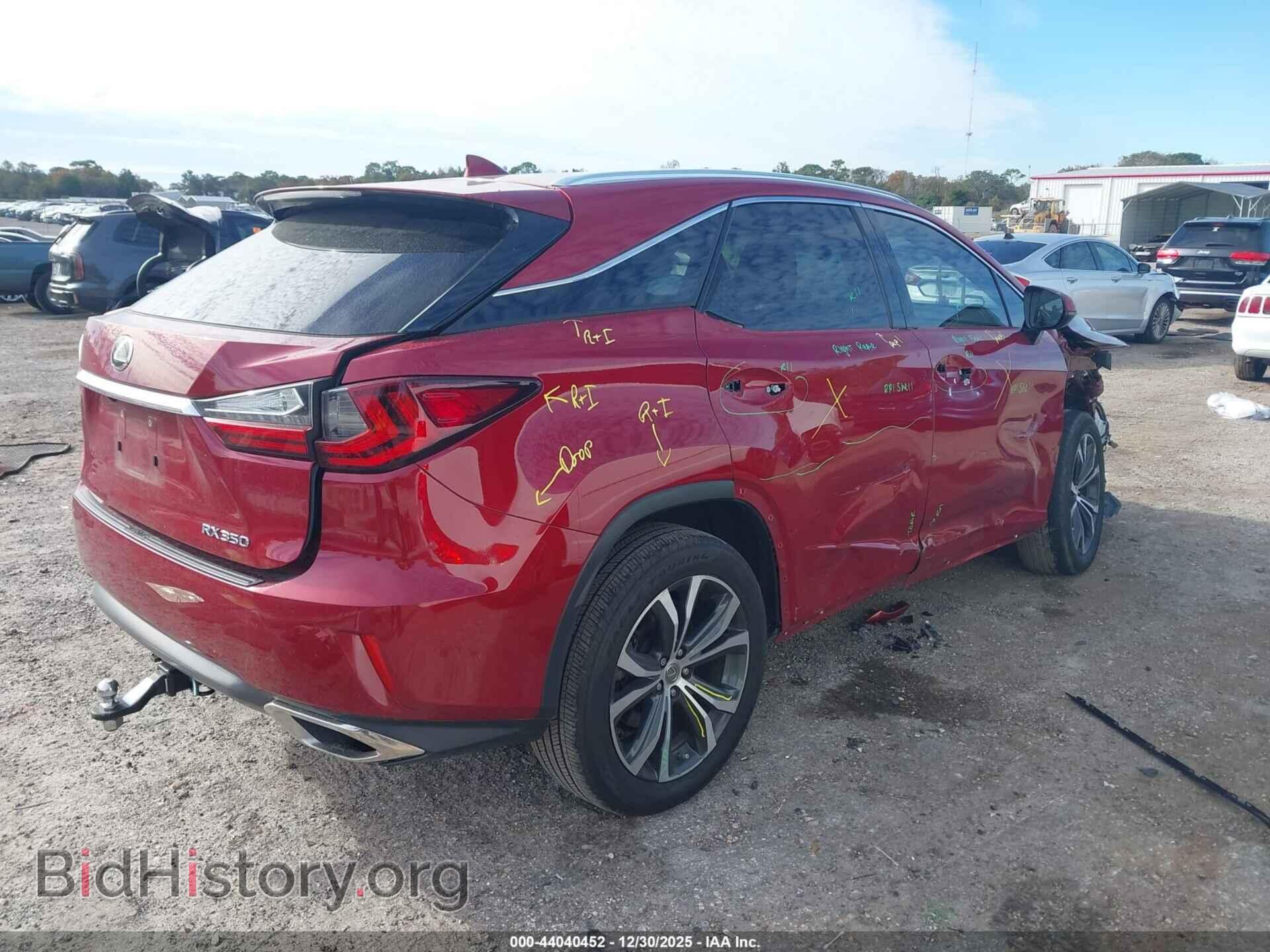2017 LEXUS RX 350 - VIN: 2T2ZZMCA1HC045440 - Фото 4
