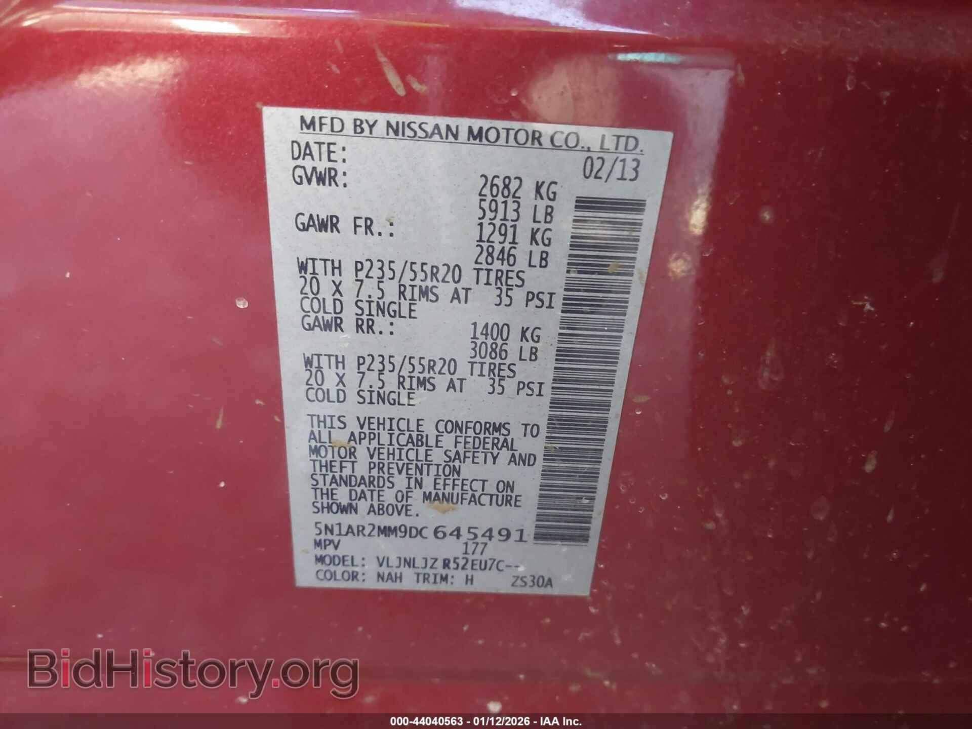 2013 NISSAN PATHFINDER - VIN: 5N1AR2MM9DC645491 - Фото 9