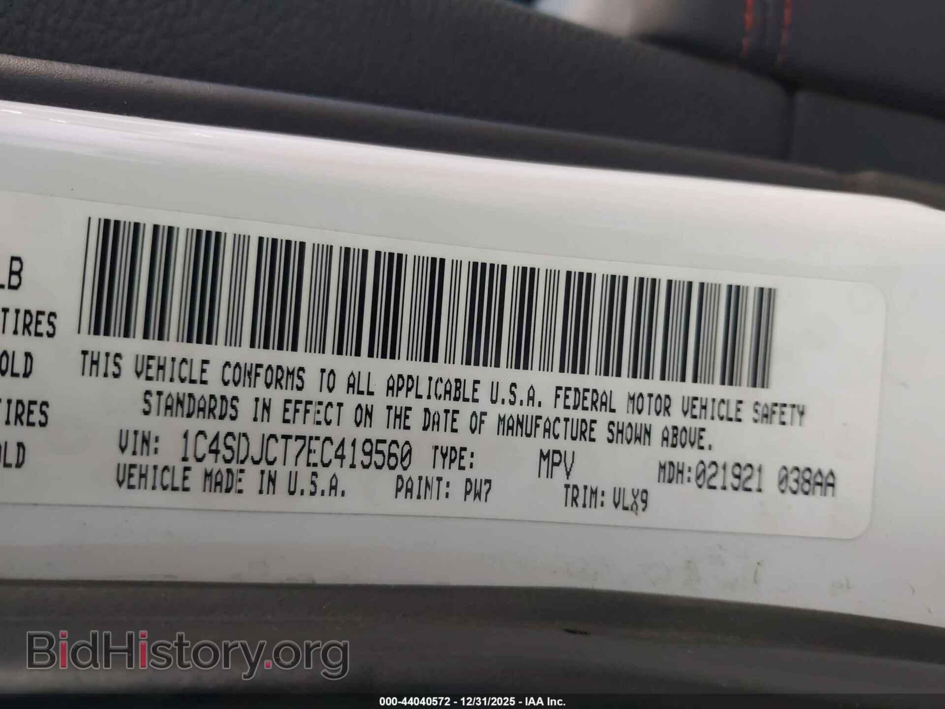 2014 DODGE DURANGO - VIN: 1C4SDJCT7EC419560 - Photo 9