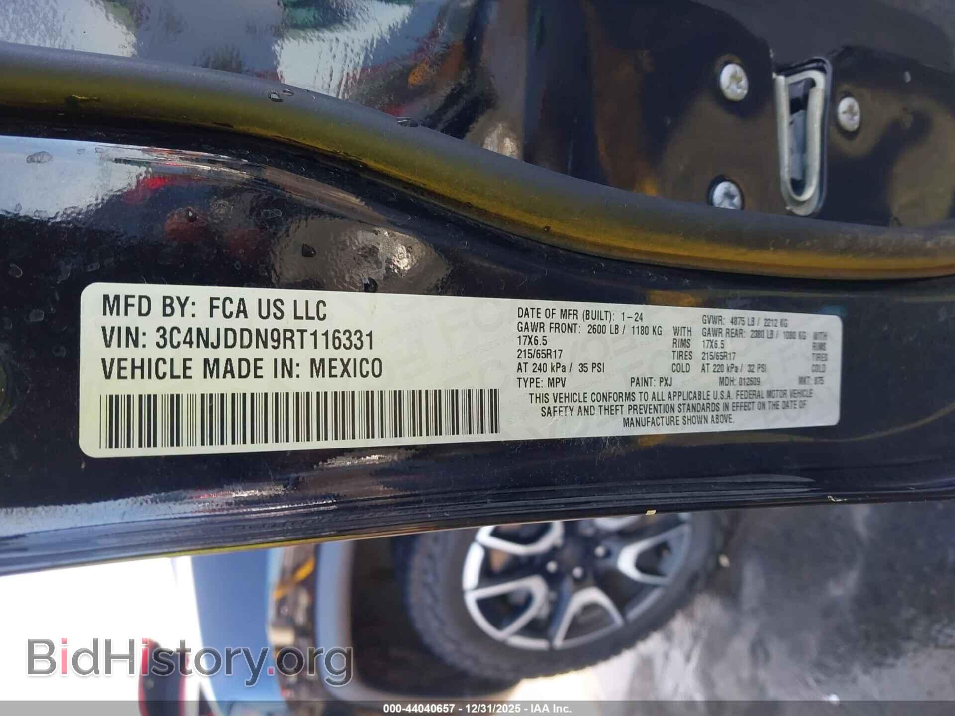 2024 JEEP COMPASS - VIN: 3C4NJDDN9RT116331 - Фото 9