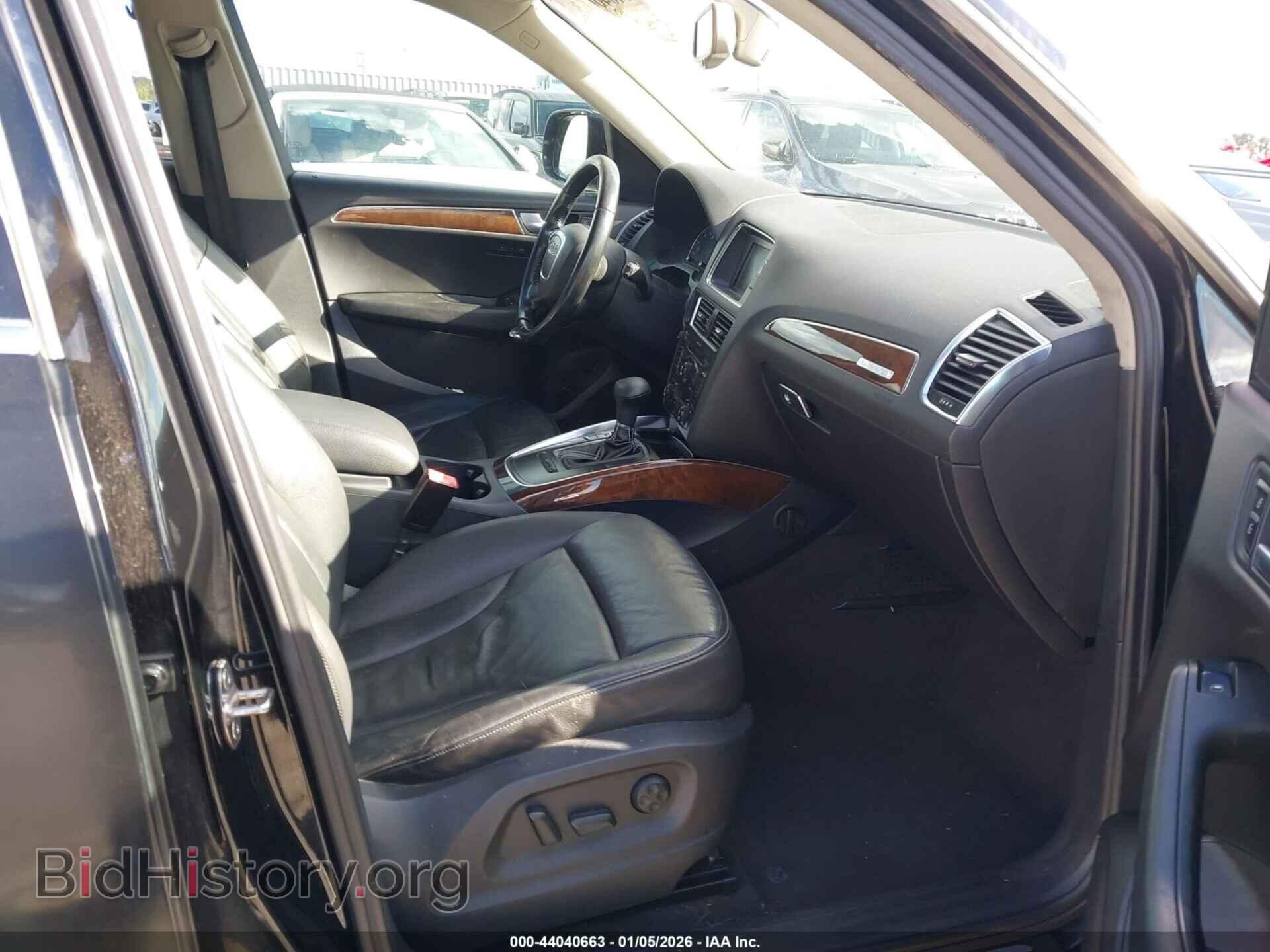 2011 AUDI Q5 - VIN: WA1LFAFP4BA104682 - Фото 5