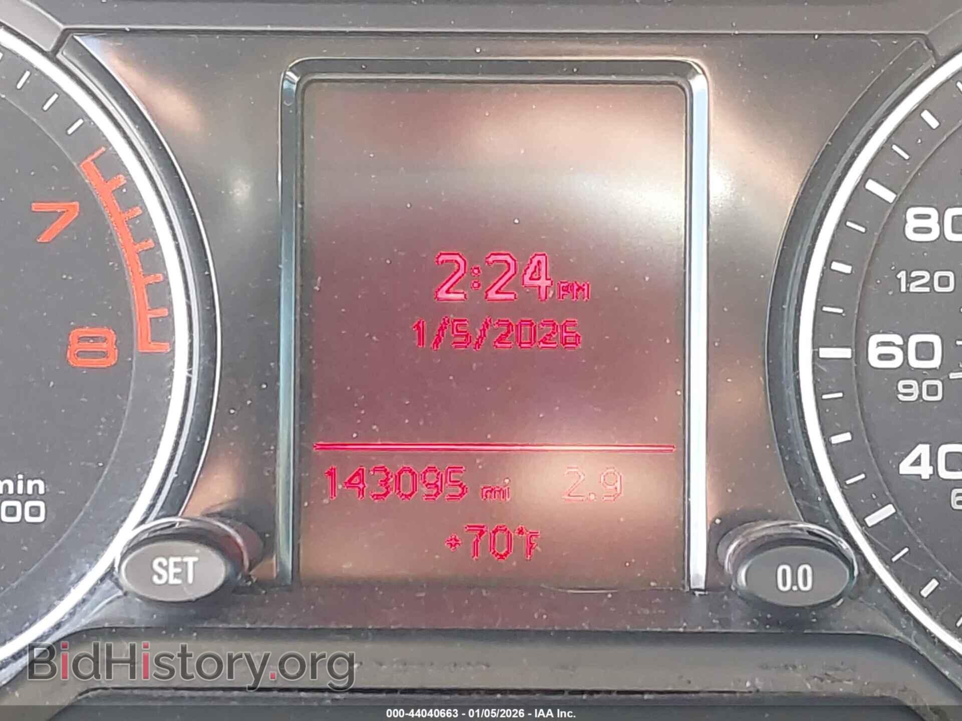 2011 AUDI Q5 - VIN: WA1LFAFP4BA104682 - Фото 7