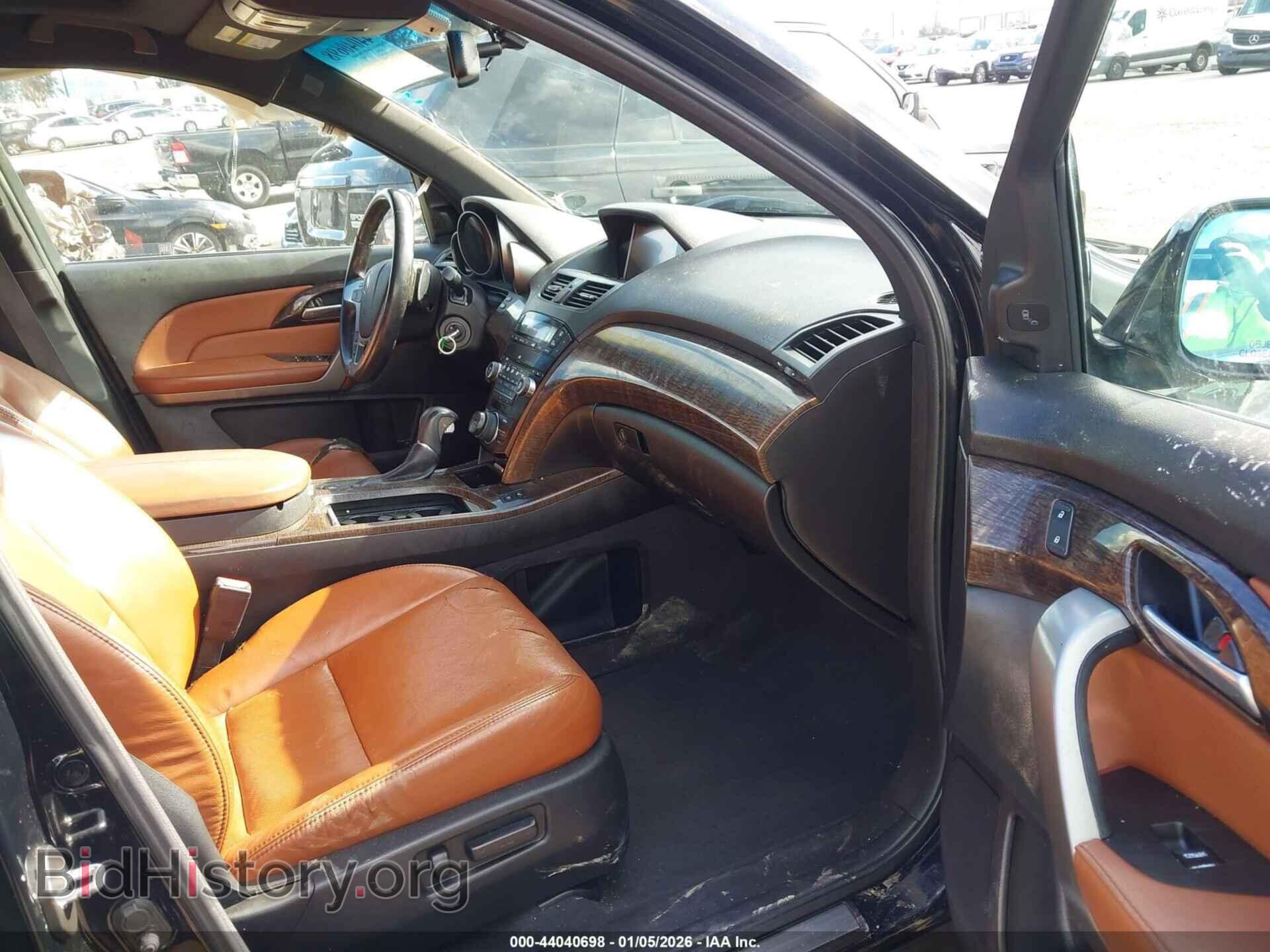 2012 ACURA MDX - VIN: 2HNYD2H64CH537847 - Photo 5