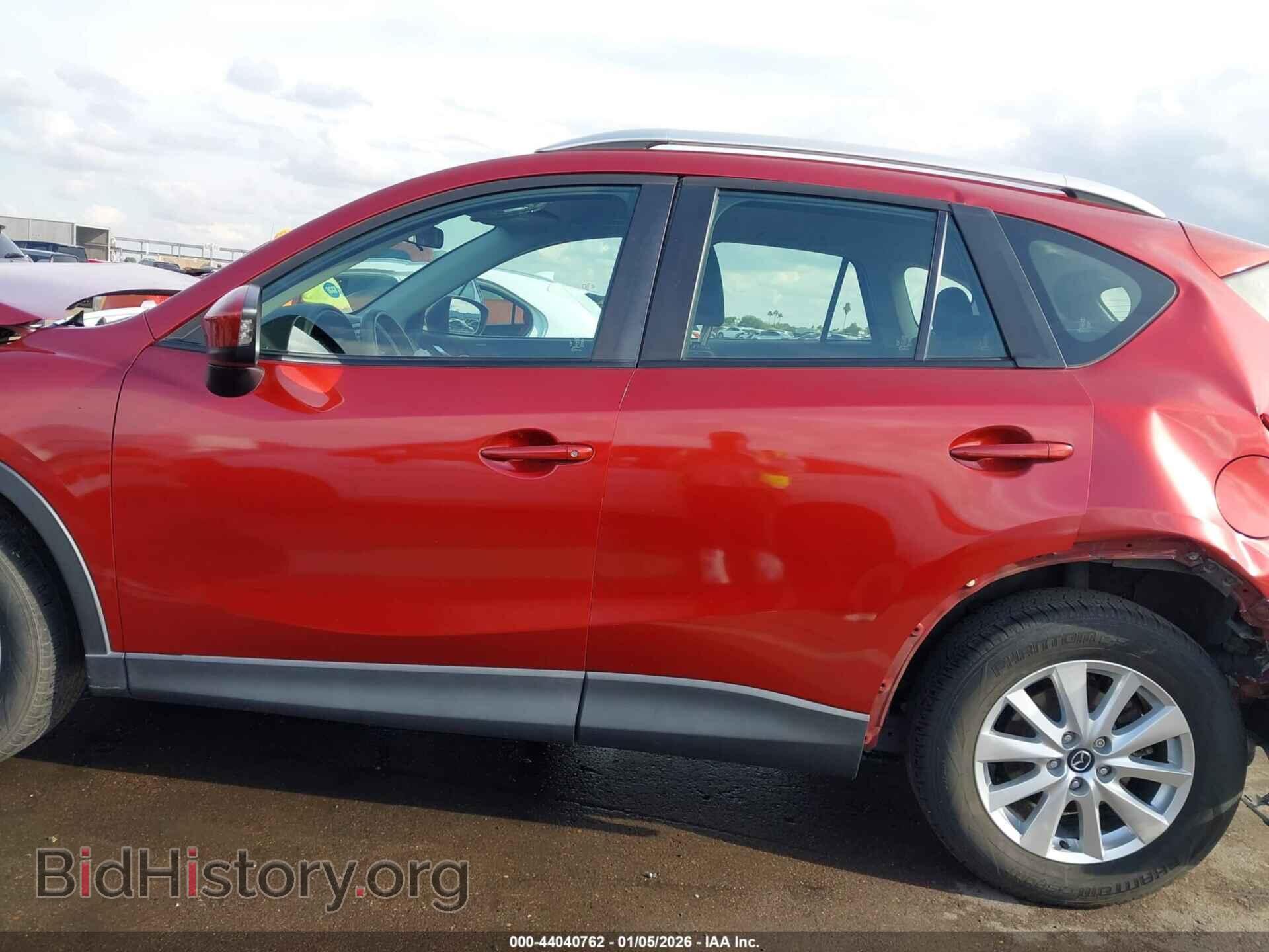 2013 MAZDA CX-5 - VIN: JM3KE2BE5D0147409 - Фото 14