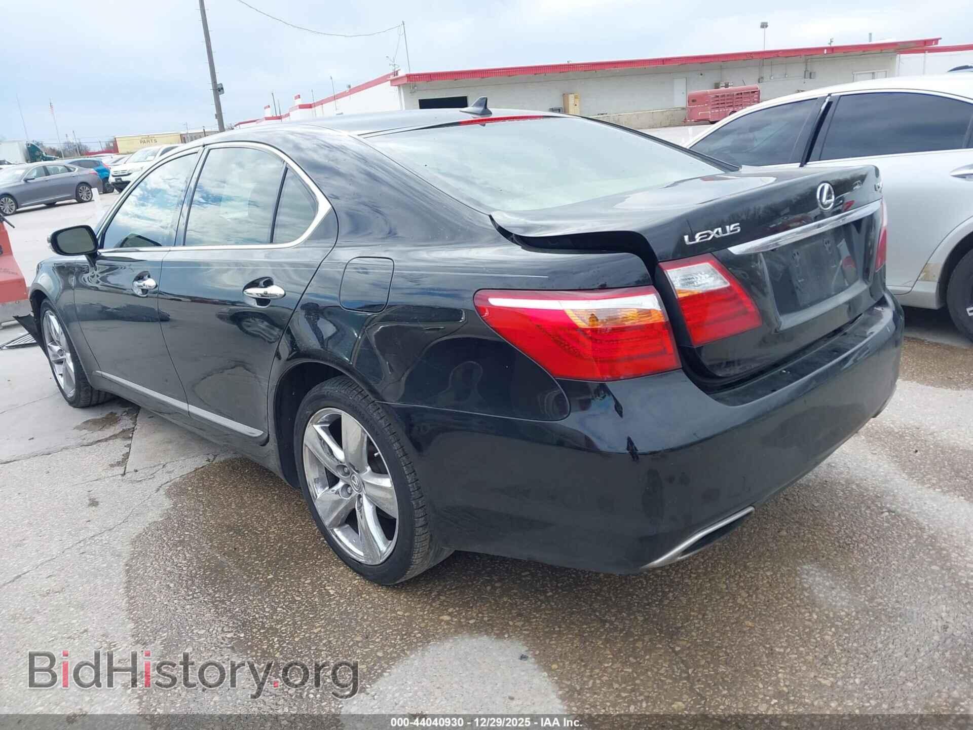 2010 LEXUS LS 460 - VIN: JTHBL5EF5A5091991 - Фото 3