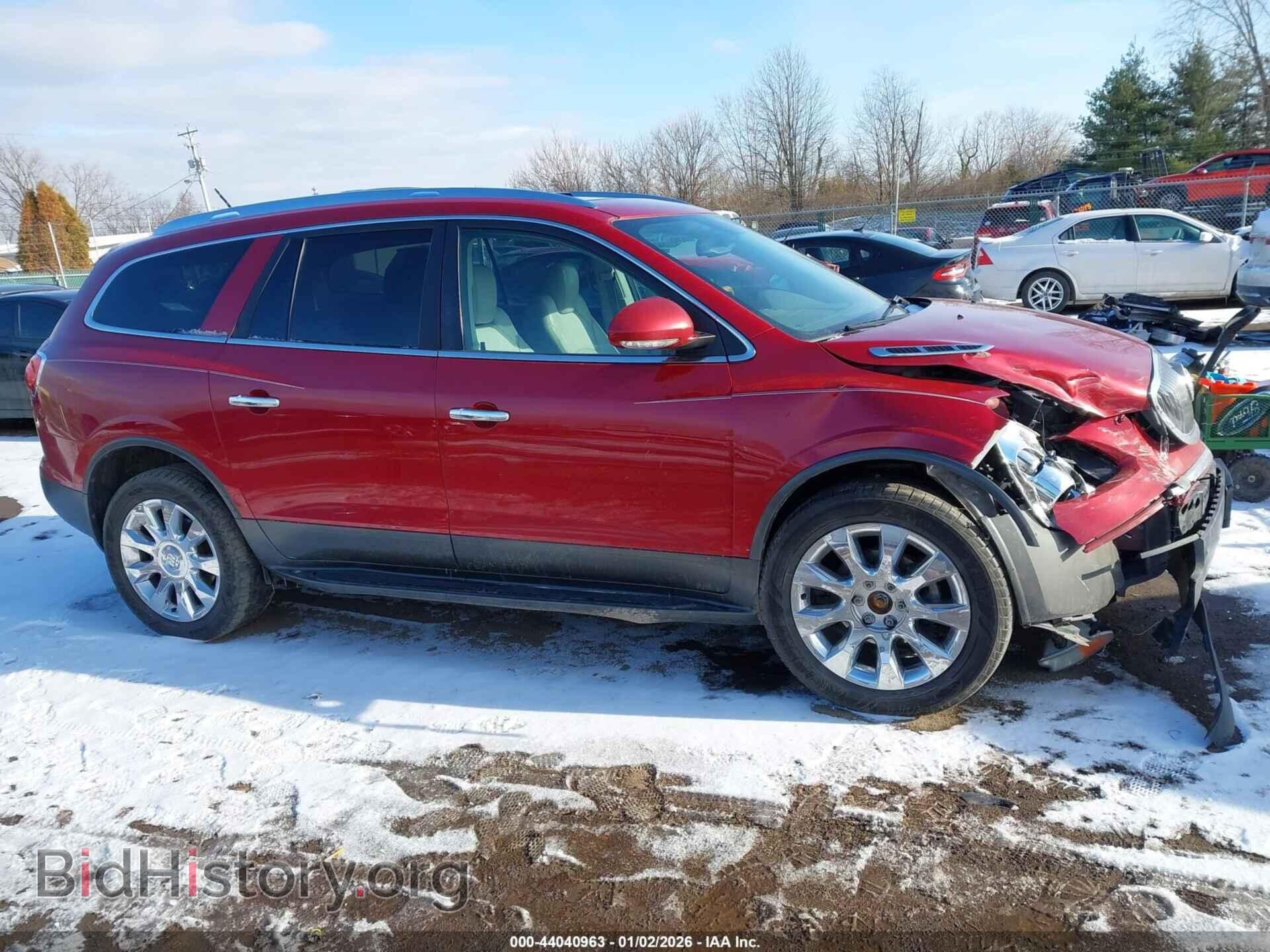 2012 BUICK ENCLAVE - VIN: 5GAKRDED3CJ250267 - Photo 13