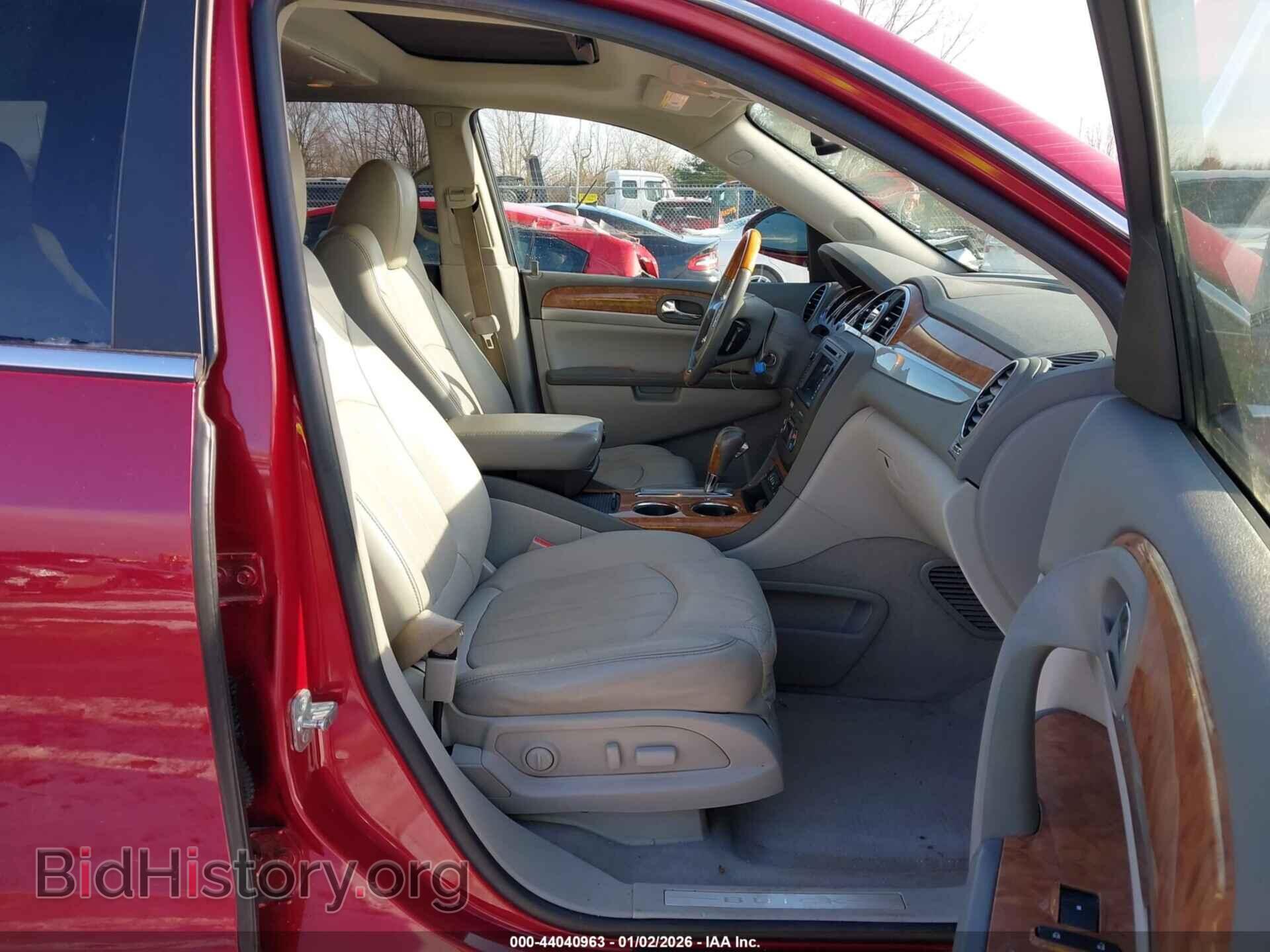 2012 BUICK ENCLAVE - VIN: 5GAKRDED3CJ250267 - Photo 5
