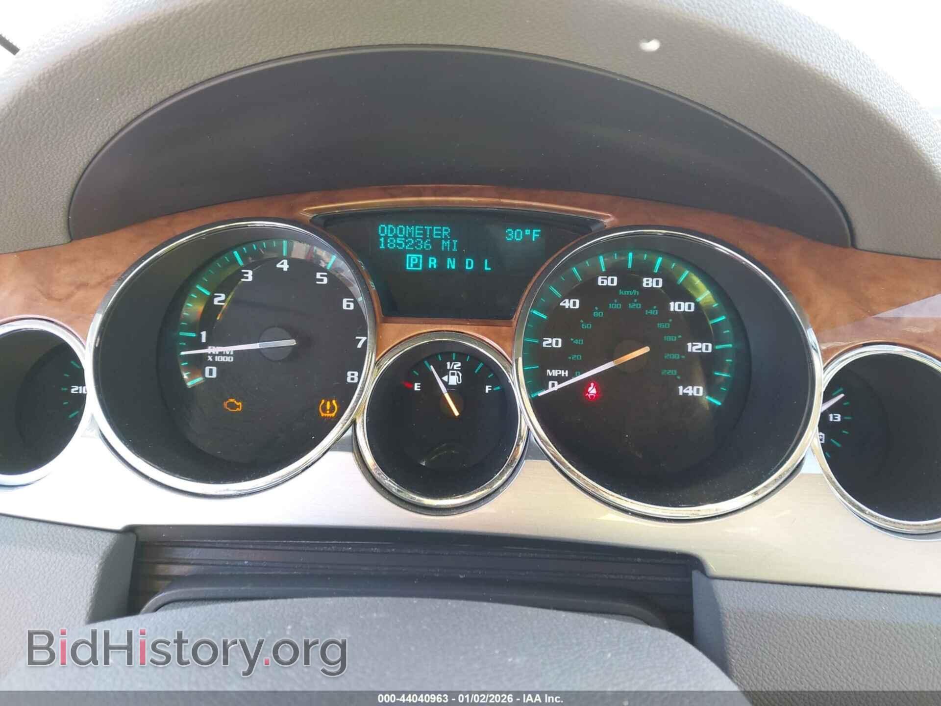 2012 BUICK ENCLAVE - VIN: 5GAKRDED3CJ250267 - Photo 7