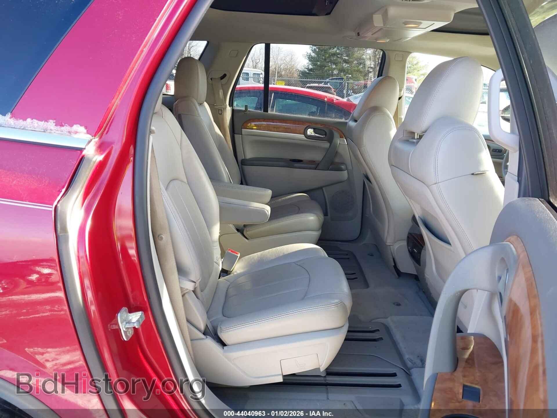 2012 BUICK ENCLAVE - VIN: 5GAKRDED3CJ250267 - Photo 8