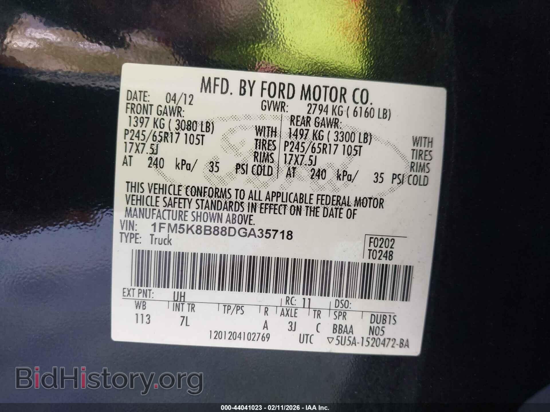 2013 FORD EXPLORER - VIN: 1FM5K8B88DGA35718 - Photo 9