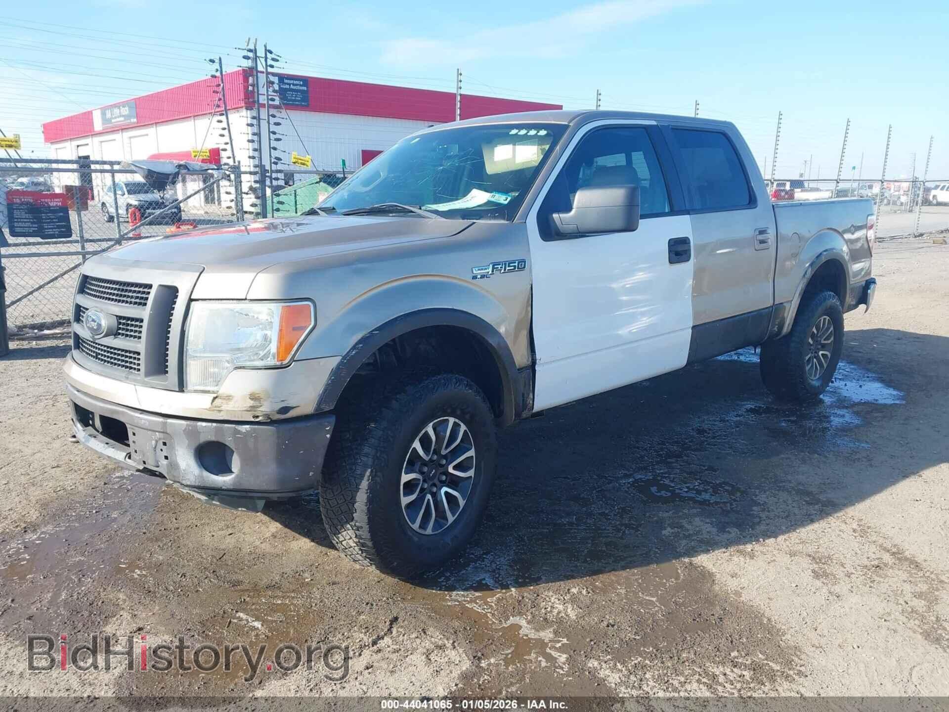 2012 FORD F-150 - VIN: 1FTFW1EF2CFC24772 - Фото 2