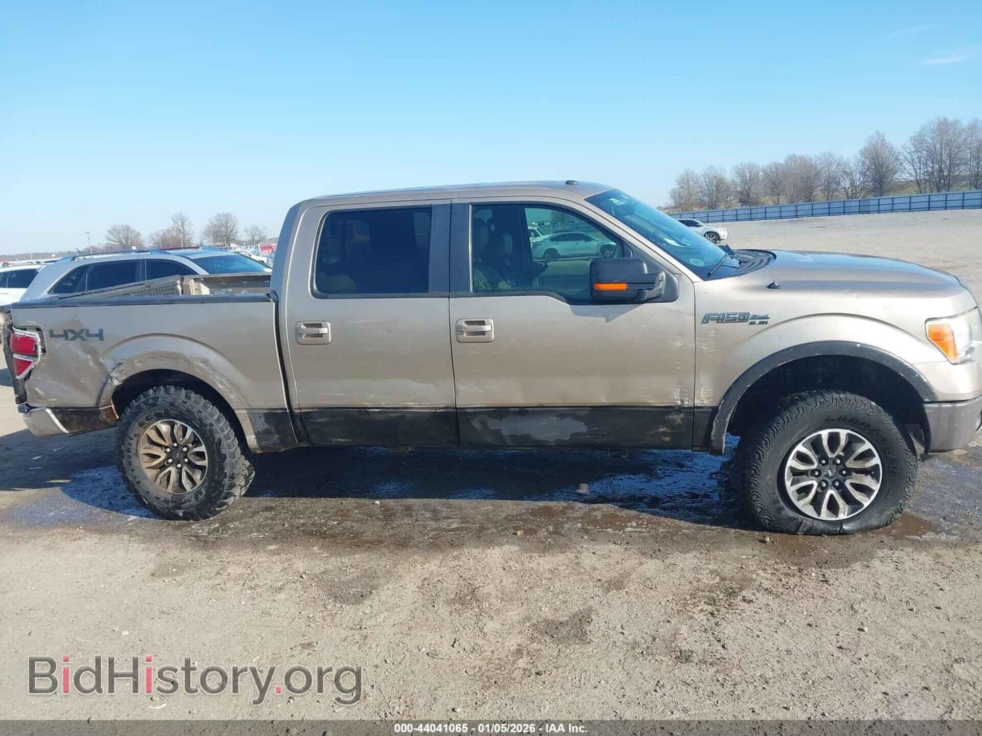 2012 FORD F-150 - VIN: 1FTFW1EF2CFC24772 - Фото 13