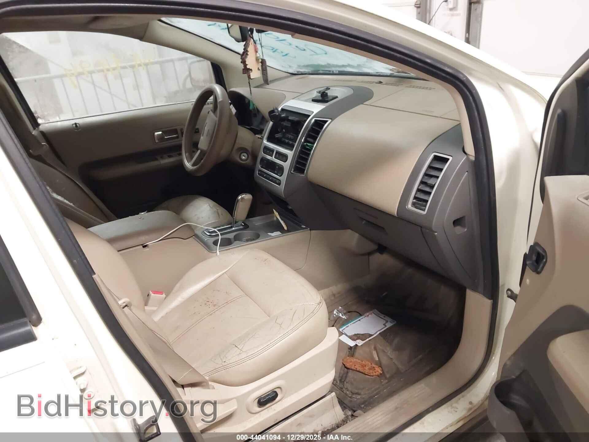 2007 FORD EDGE - VIN: 2FMDK39CX7BB24050 - Photo 5