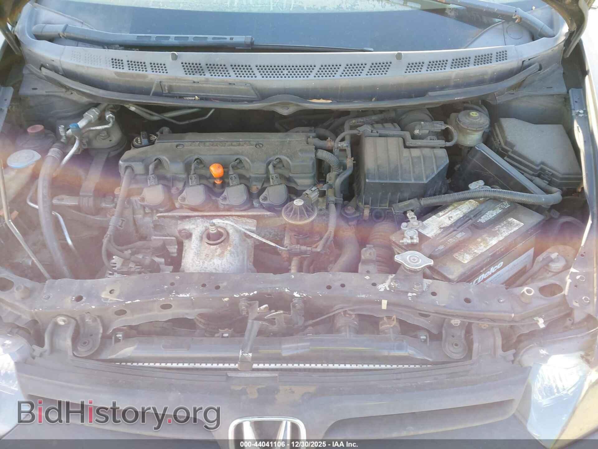 2007 HONDA CIVIC - VIN: 2HGFG12867H553113 - Фото 10