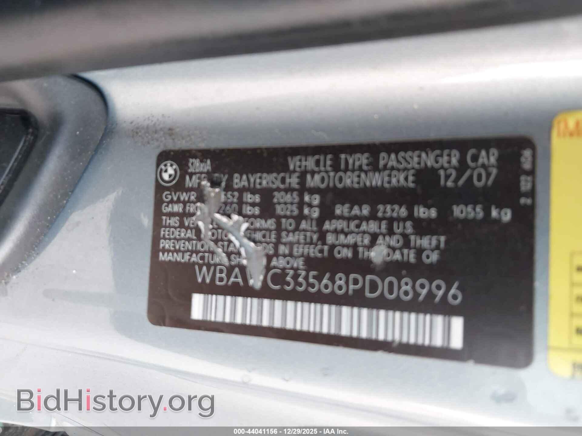 2008 BMW 328XI - VIN: WBAWC33568PD08996 - Фото 9