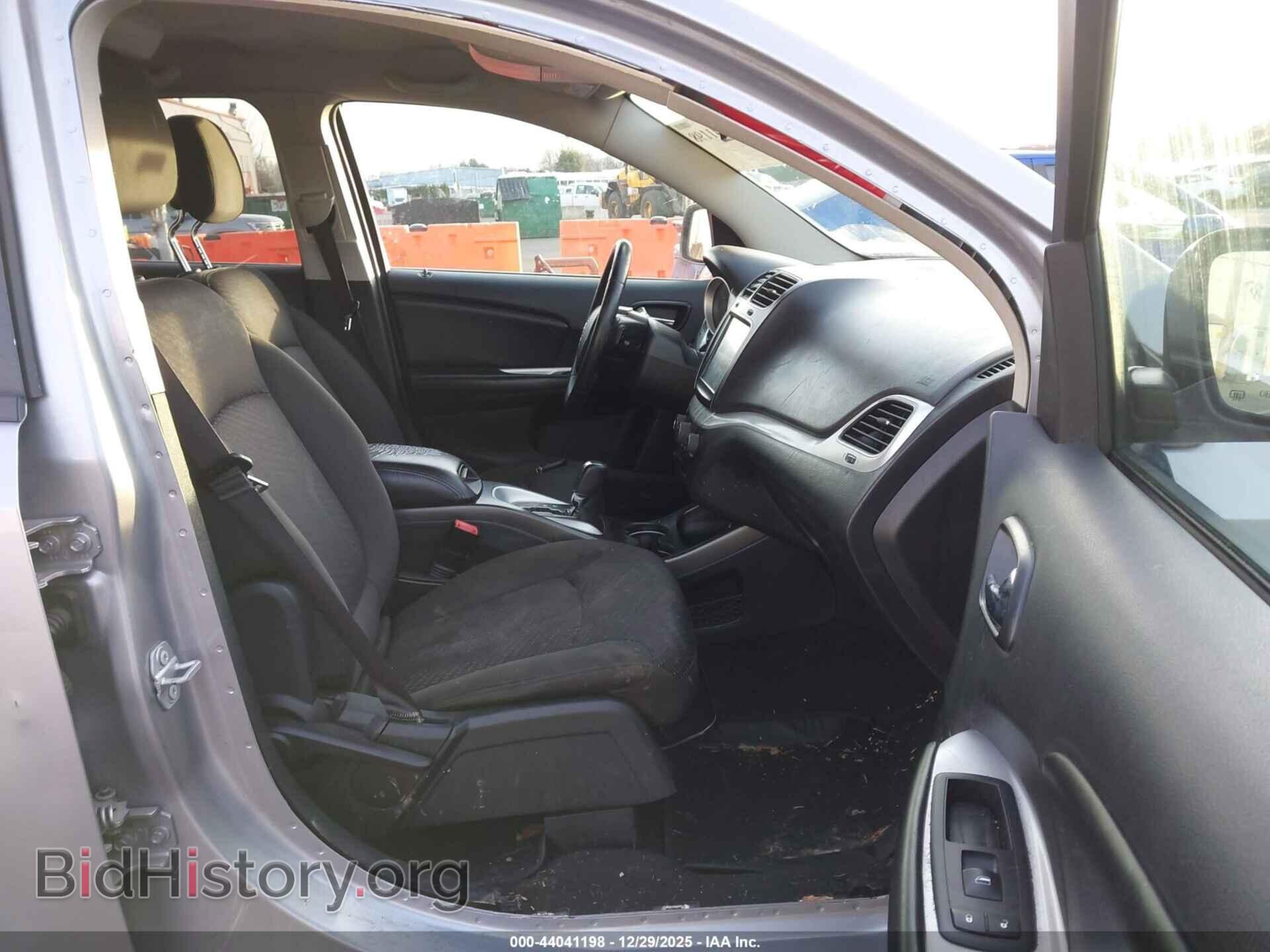 2017 DODGE JOURNEY - VIN: 3C4PDCBB3HT612954 - Фото 5
