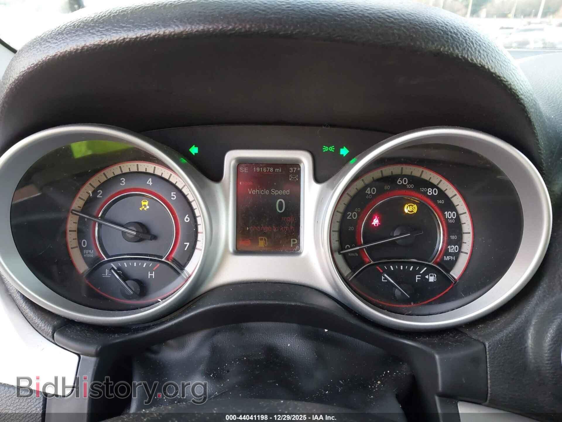 2017 DODGE JOURNEY - VIN: 3C4PDCBB3HT612954 - Фото 7