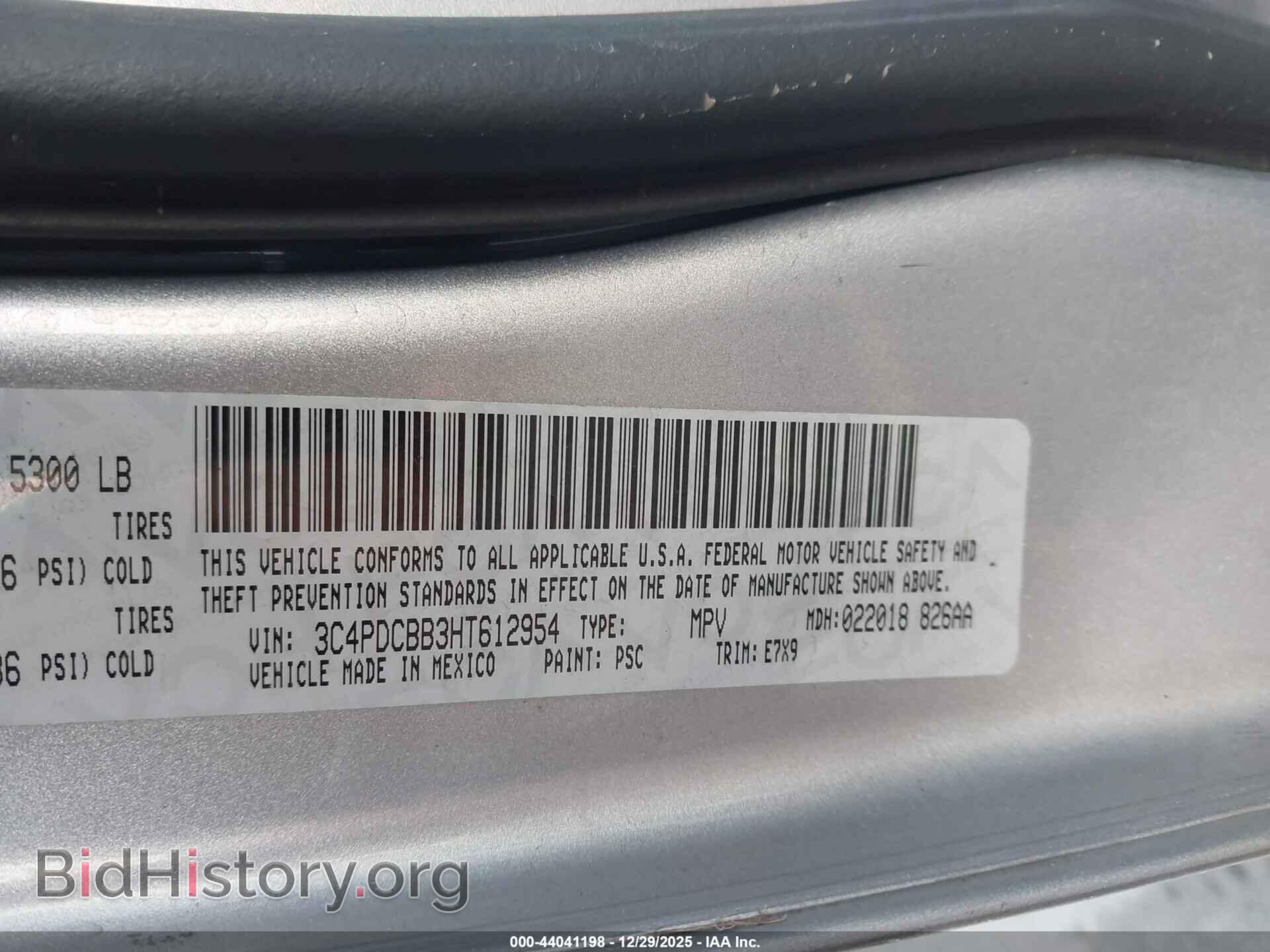 2017 DODGE JOURNEY - VIN: 3C4PDCBB3HT612954 - Фото 9