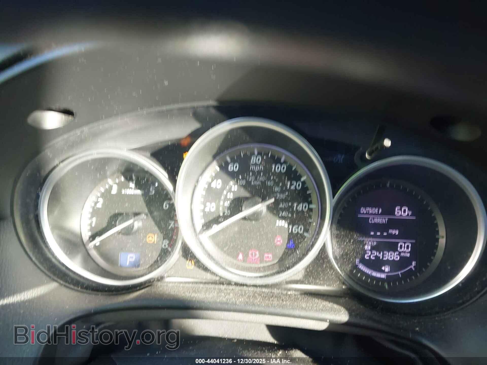 2014 MAZDA CX-5 - VIN: JM3KE2BE9E0321600 - Фото 7