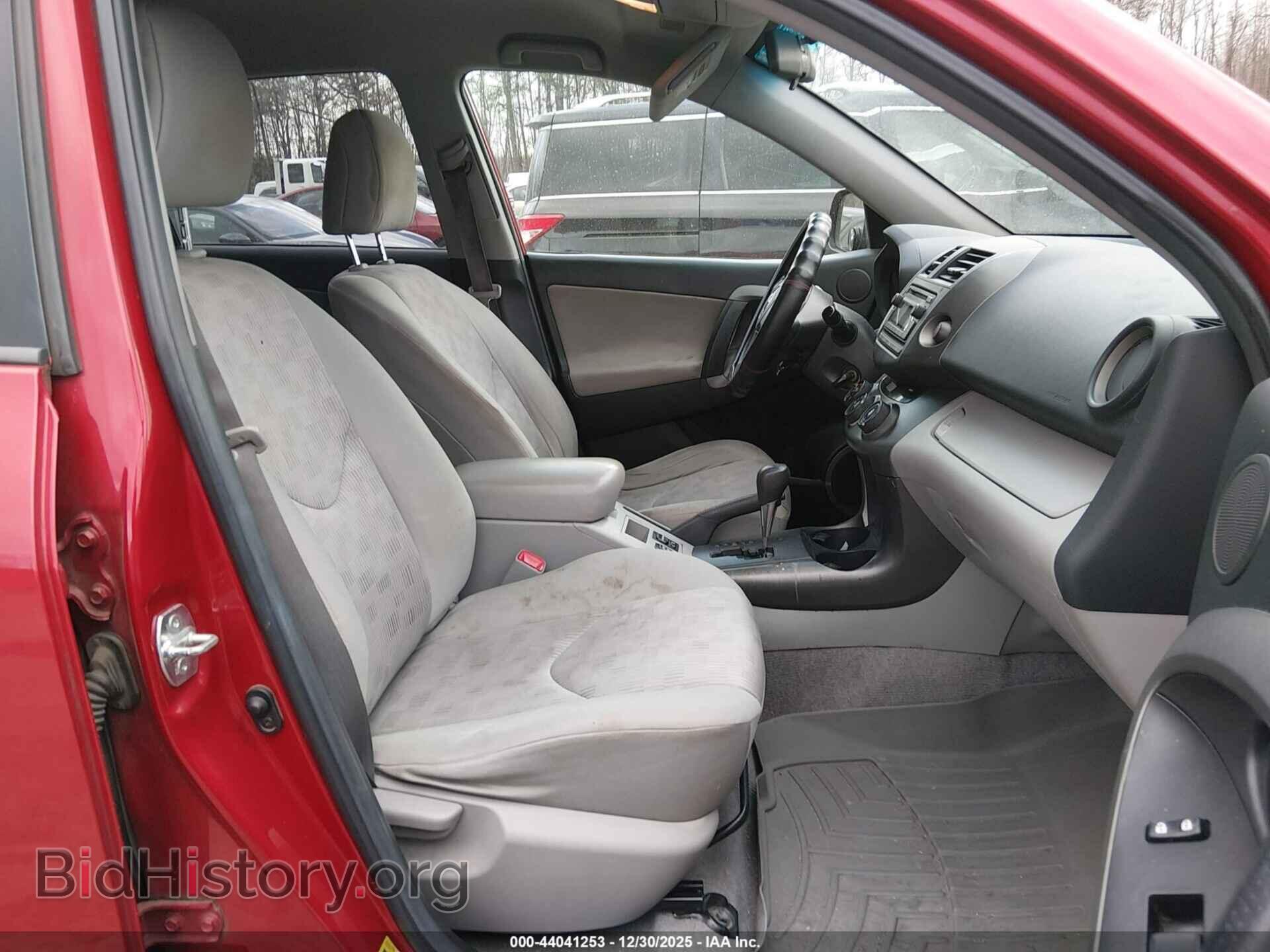 2012 TOYOTA RAV4 - VIN: 2T3BF4DV1CW207789 - Фото 5