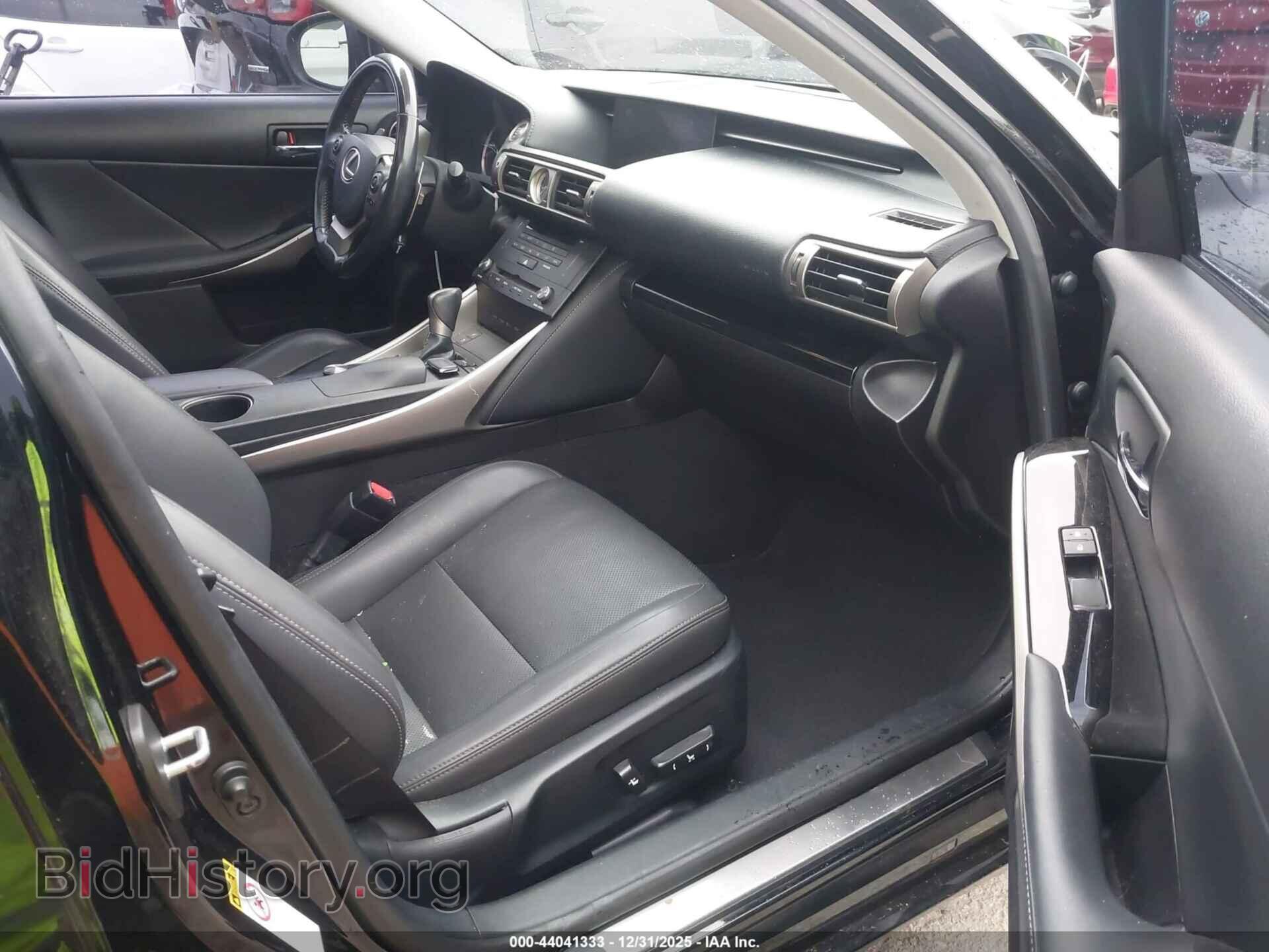 2015 LEXUS IS 250 - VIN: JTHBF1D22F5073339 - Фото 5