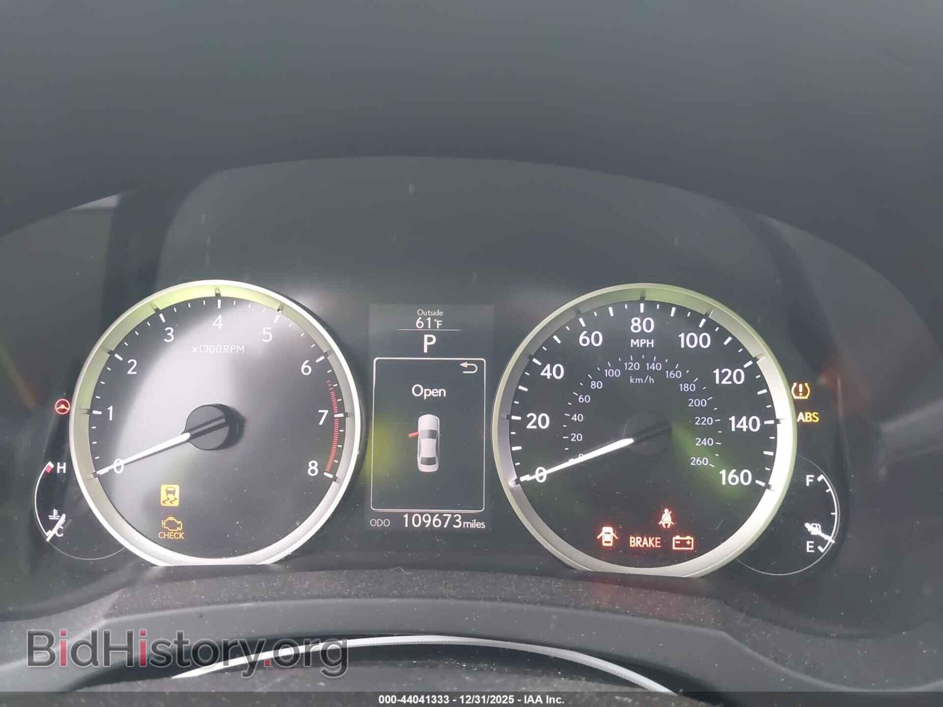 2015 LEXUS IS 250 - VIN: JTHBF1D22F5073339 - Фото 7