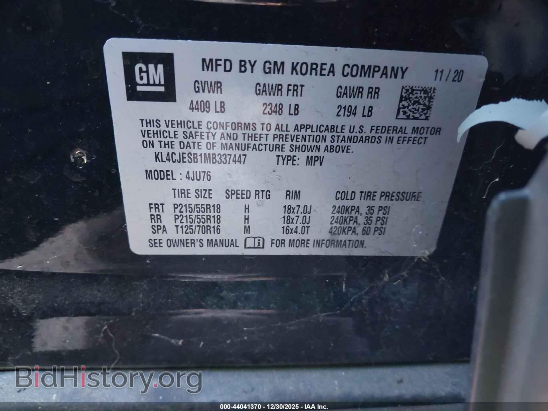 2021 BUICK ENCORE - VIN: KL4CJESB1MB337447 - Фото 9
