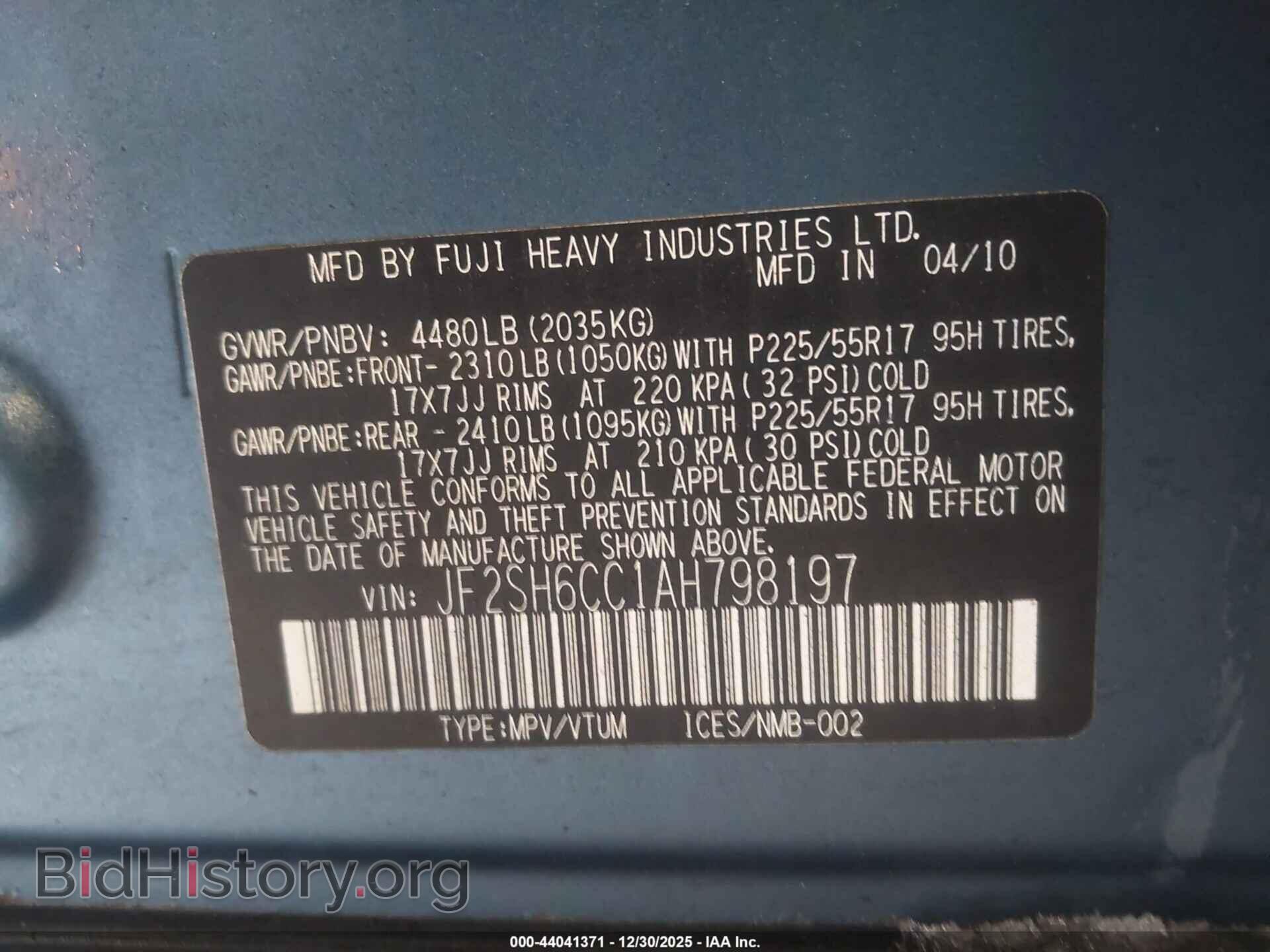 2010 SUBARU FORESTER - VIN: JF2SH6CC1AH798197 - Фото 9