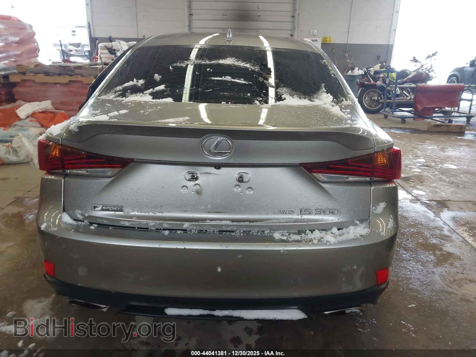 2017 LEXUS IS 300 - VIN: JTHCM1D2XH5018537 - Фото 16